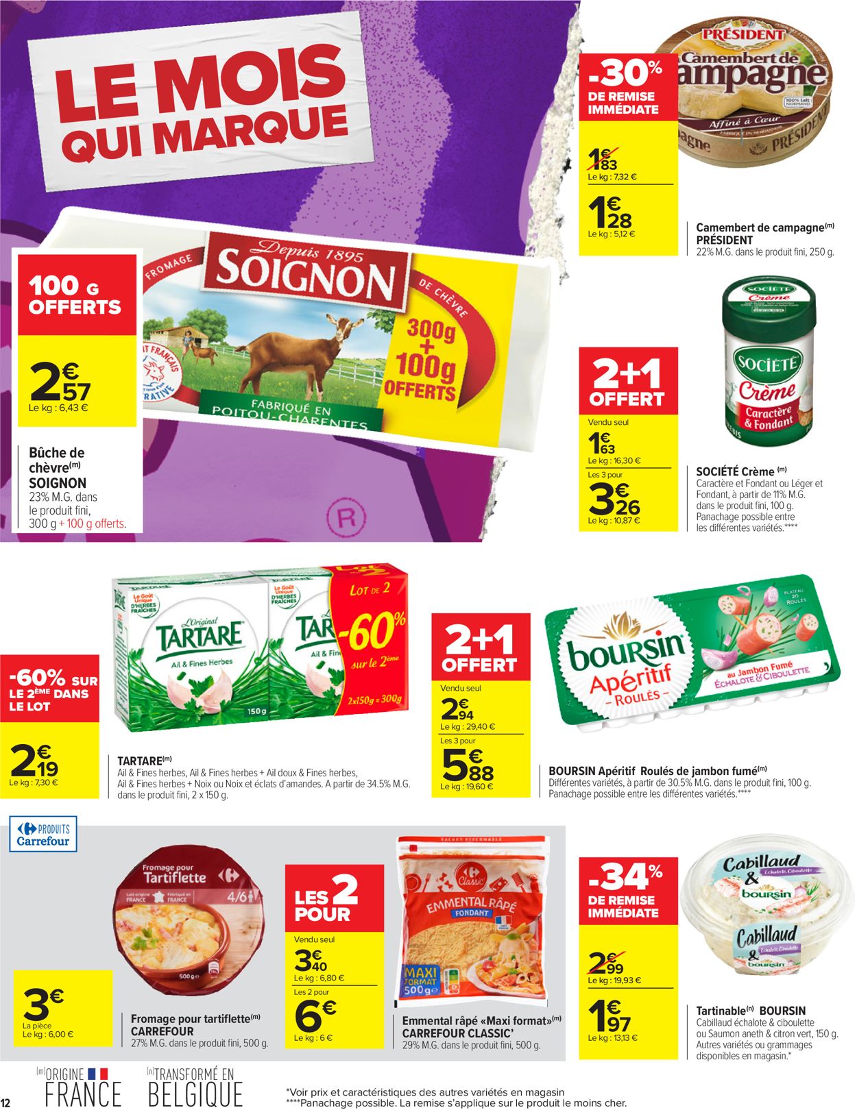 Carrefour Catalogue - 10.11-16.11.2020 (Page 12)