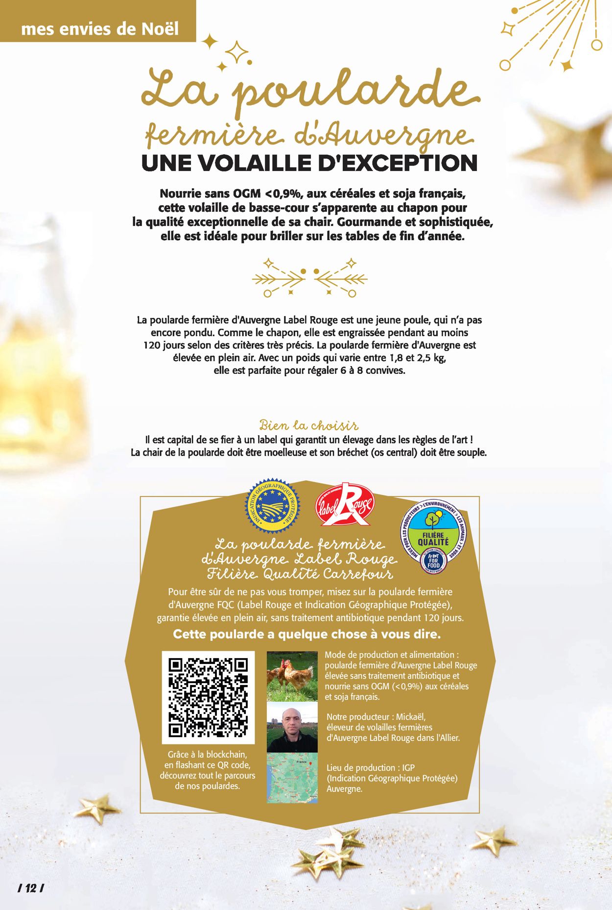 Carrefour Noel 2020 Catalogue - 01.12-30.12.2020 (Page 12)