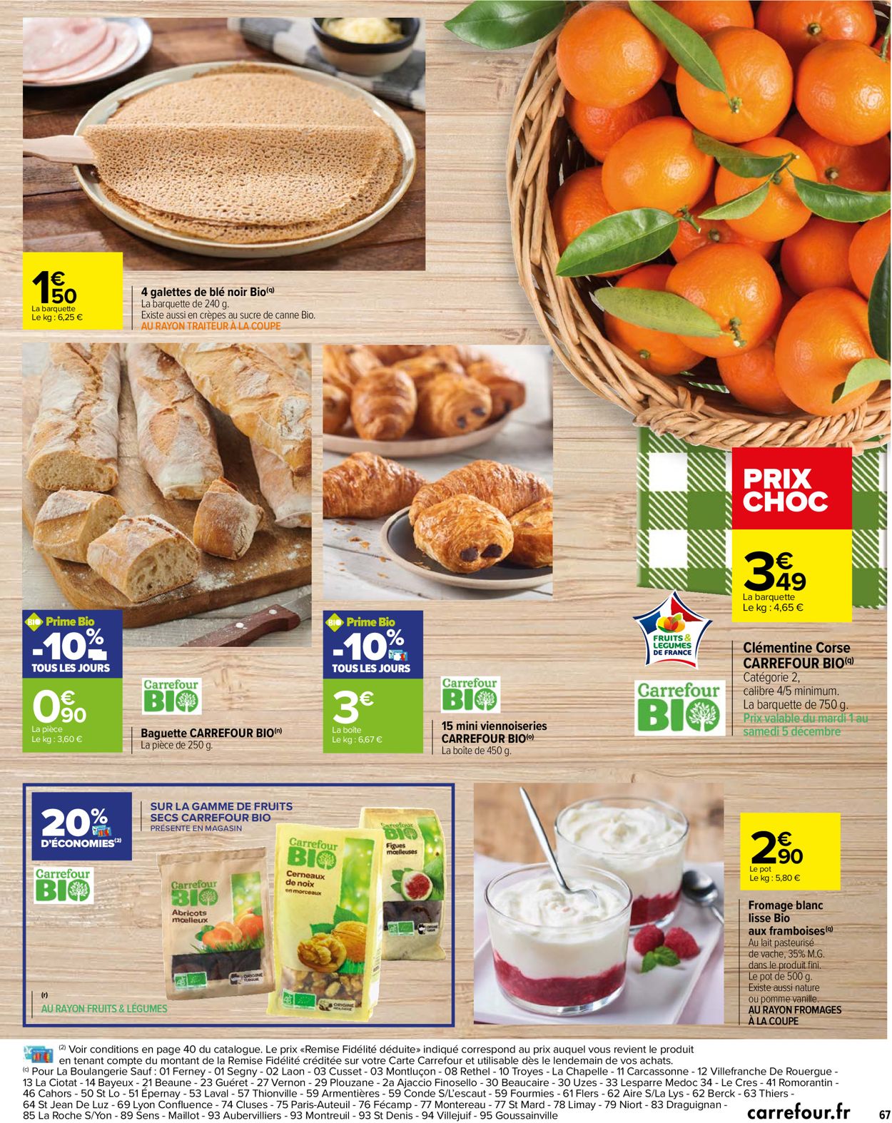 Carrefour Catalogue - 01.12-14.12.2020 (Page 69)