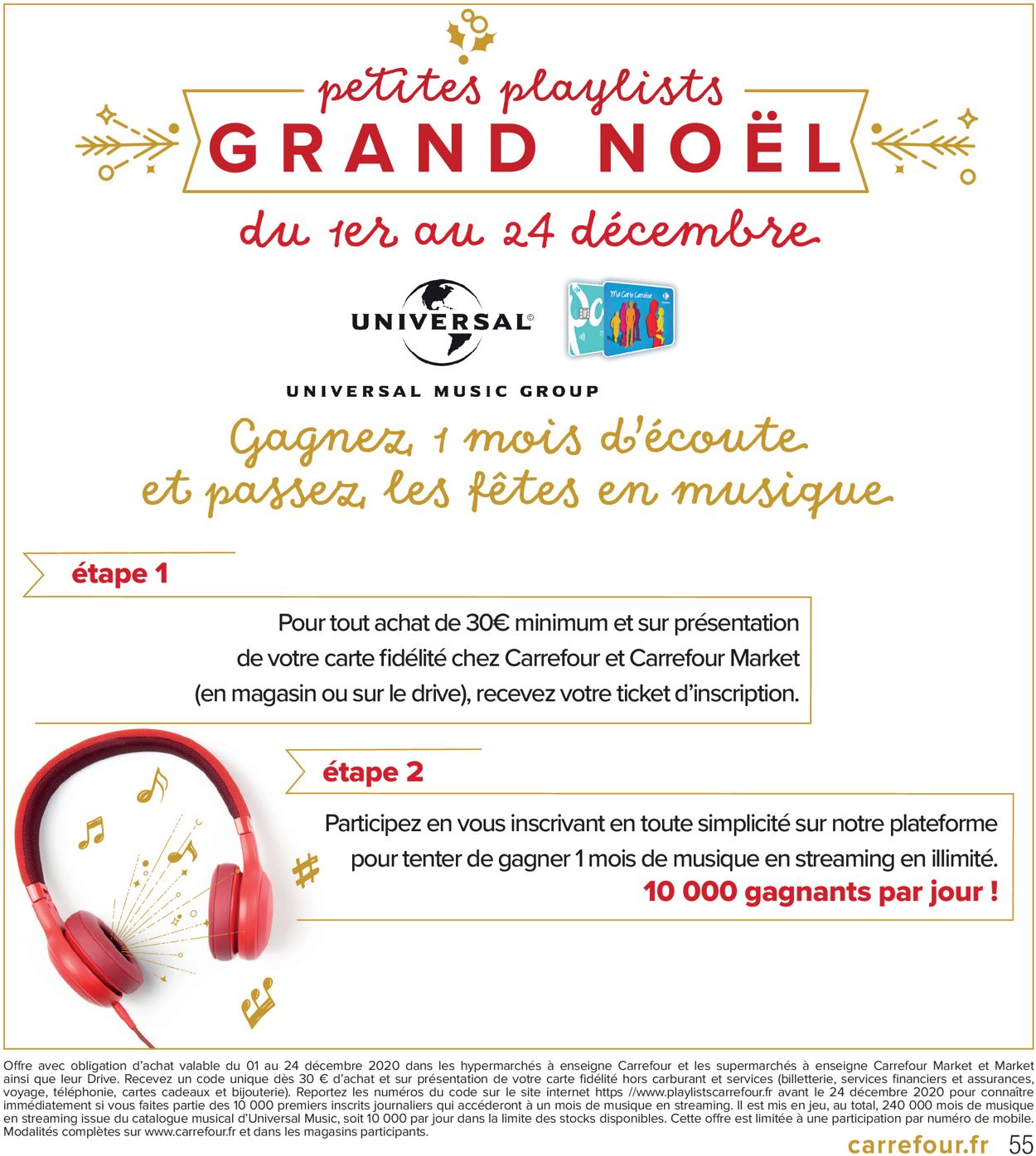 Carrefour Grand Noel 2020 Catalogue - 15.12-24.12.2020 (Page 55)