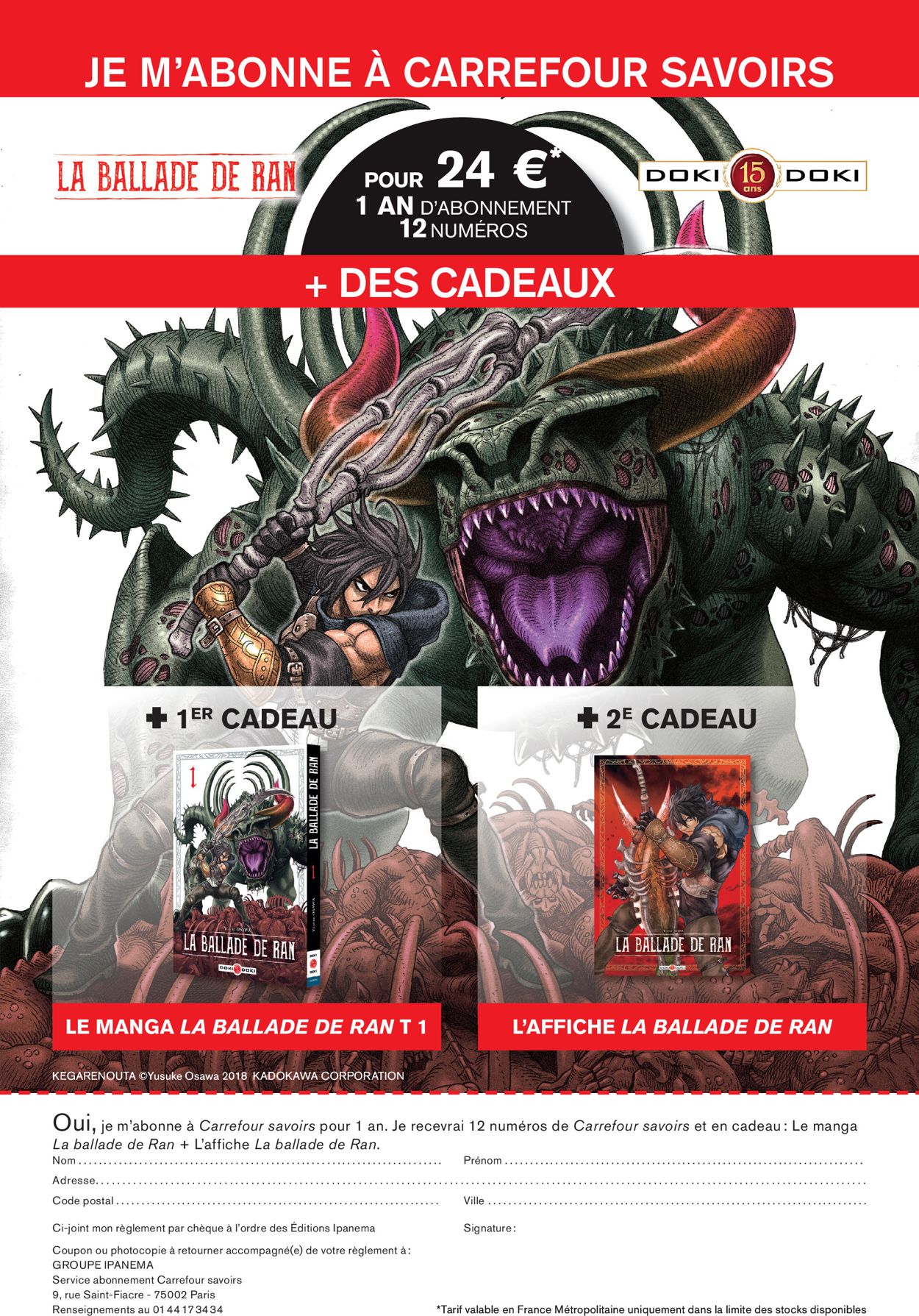 Carrefour Catalogue - 01.04-30.04.2021 (Page 47)