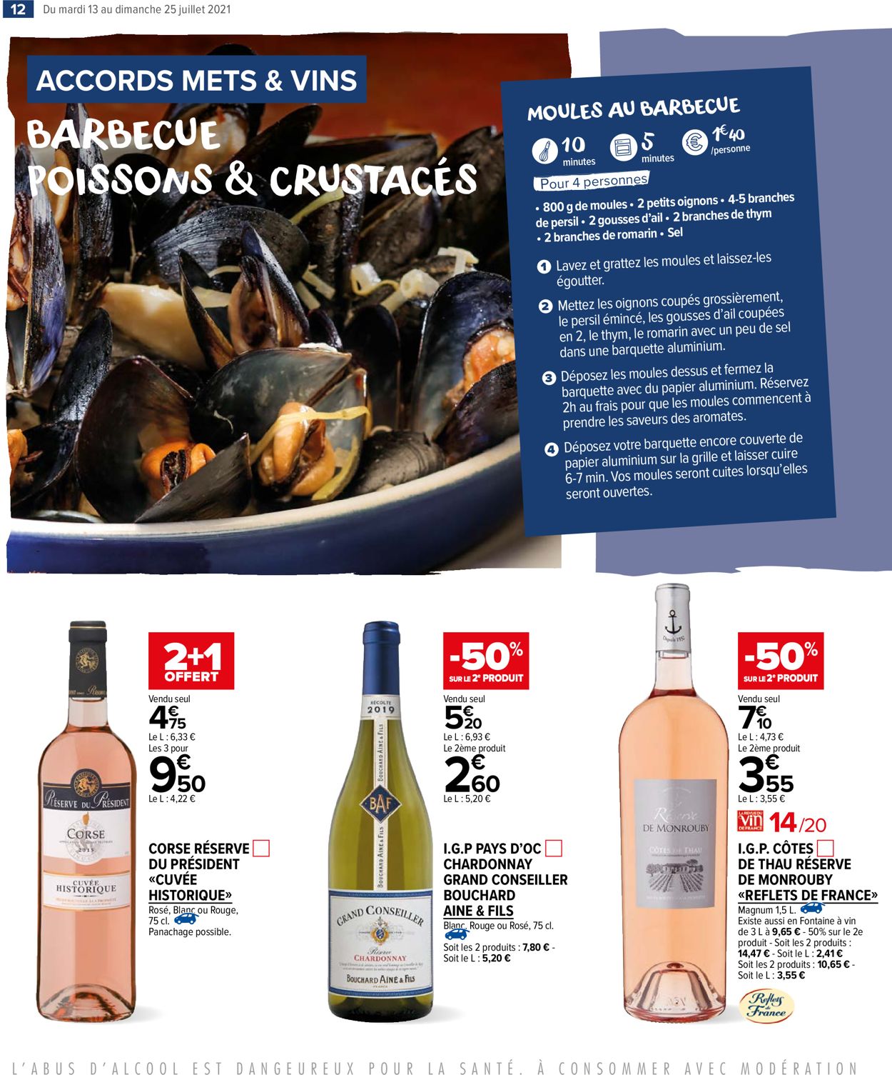 Carrefour Catalogue - 13.07-25.07.2021 (Page 12)
