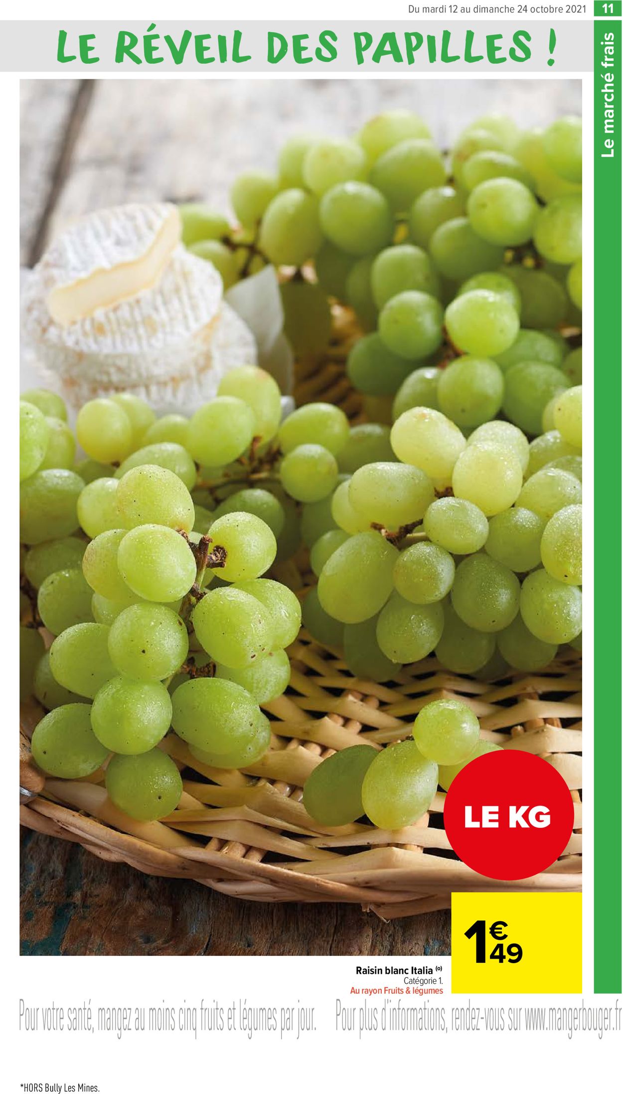 Carrefour Catalogue - 12.10-24.10.2021 (Page 11)