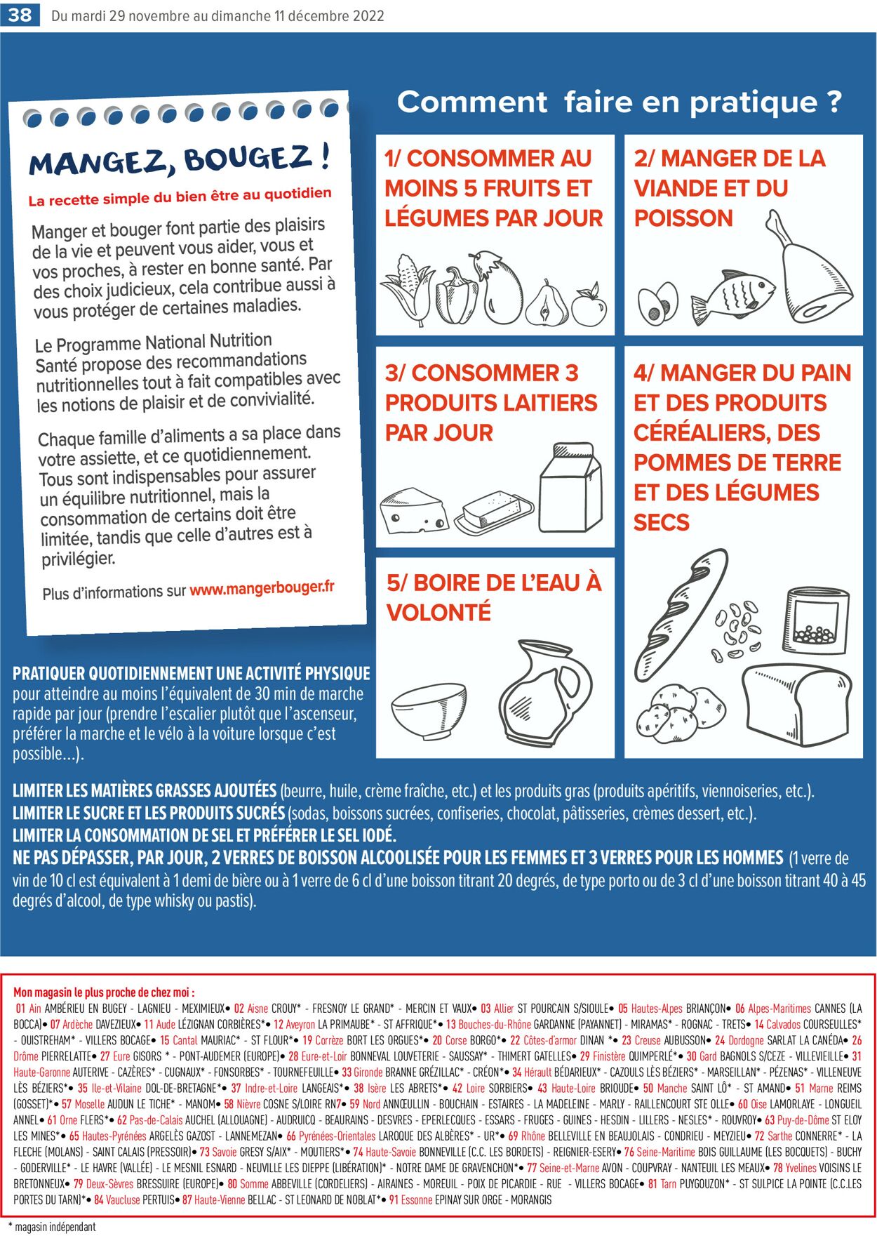 Carrefour Catalogue - 29.11-11.12.2022 (Page 42)
