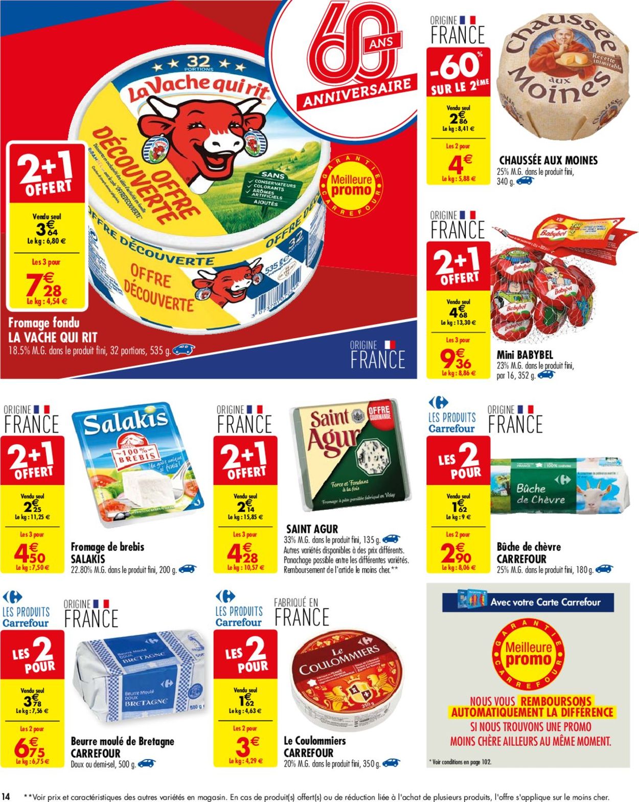 Carrefour Catalogue - 11.06-24.06.2019 (Page 14)