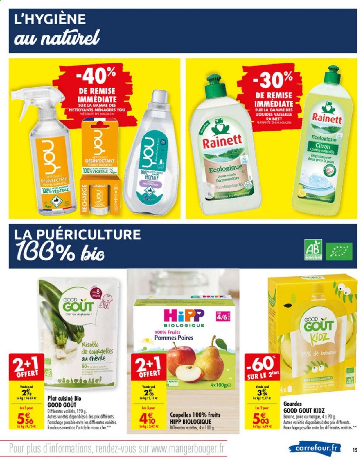 Carrefour Catalogue - 02.07-15.07.2019 (Page 15)