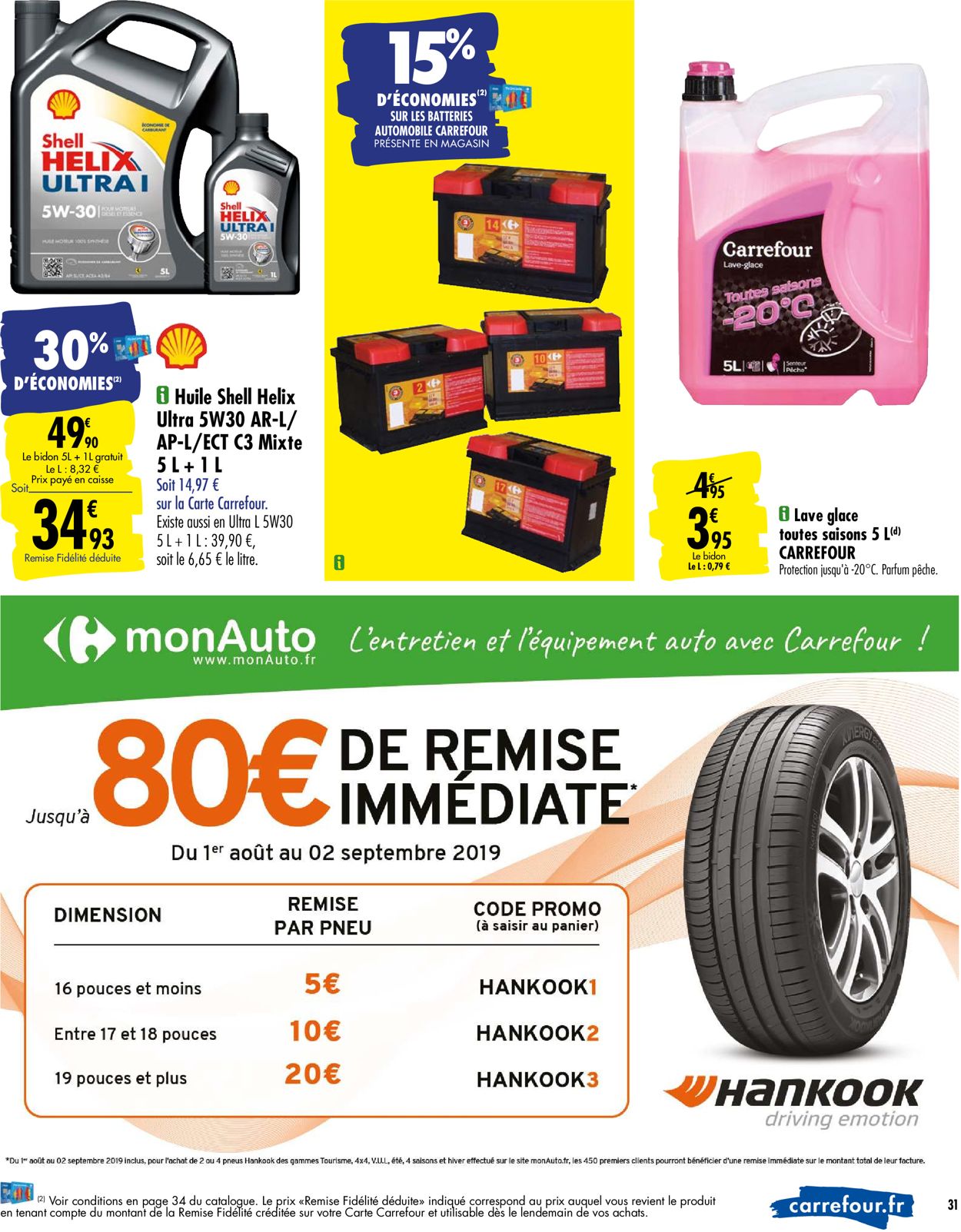 Carrefour Catalogue - 13.08-26.08.2019 (Page 33)