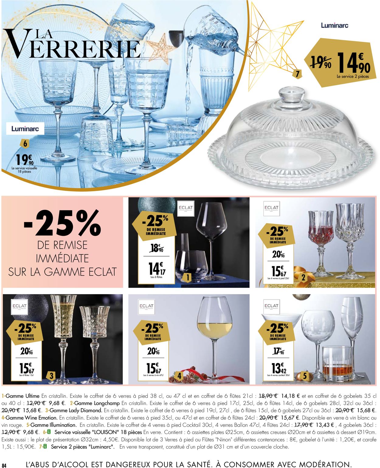 Carrefour - catalogue de Noël 2019 Catalogue - 12.11-31.12.2019 (Page 83)