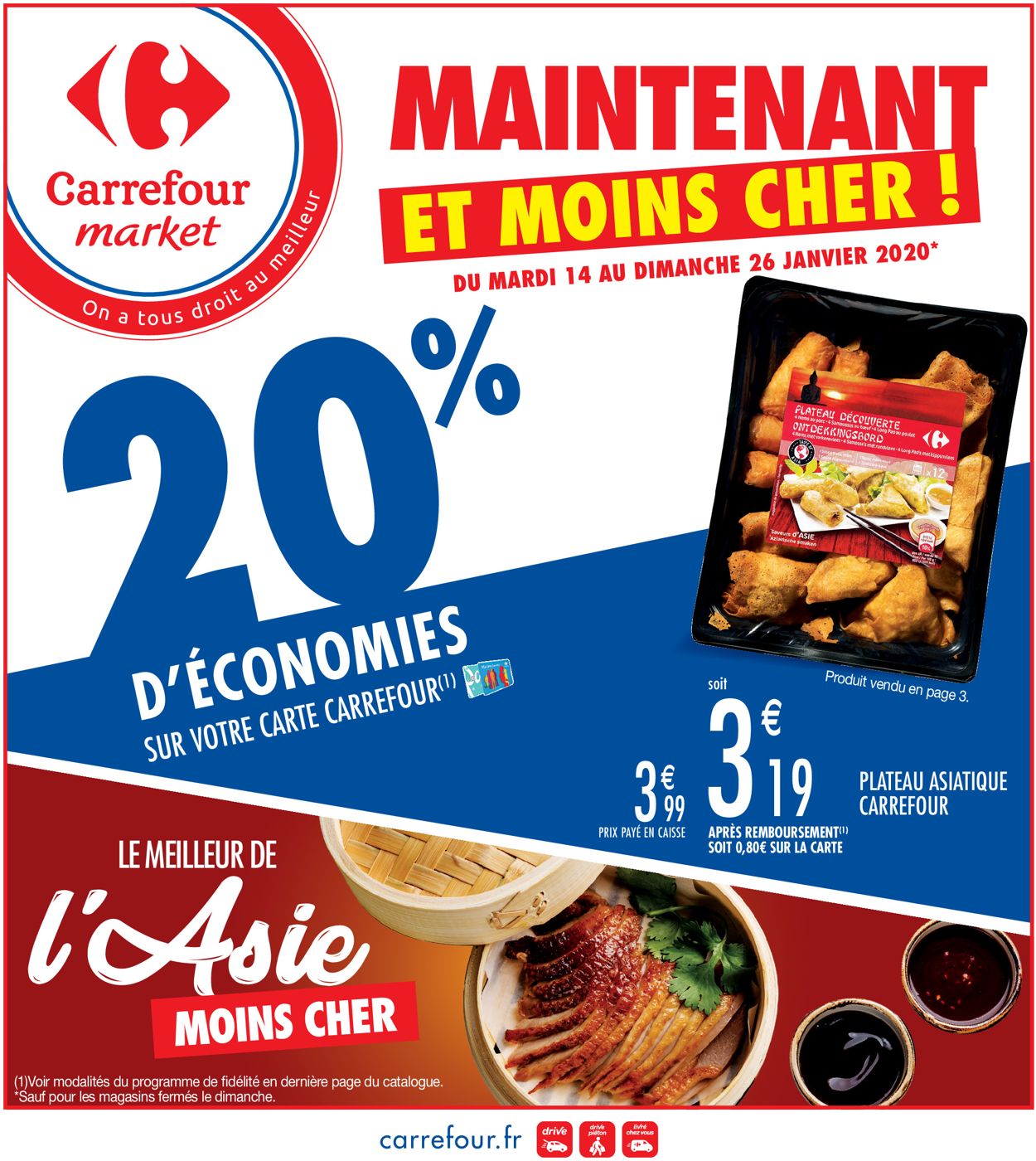 Carrefour Catalogue - 14.01-26.01.2020