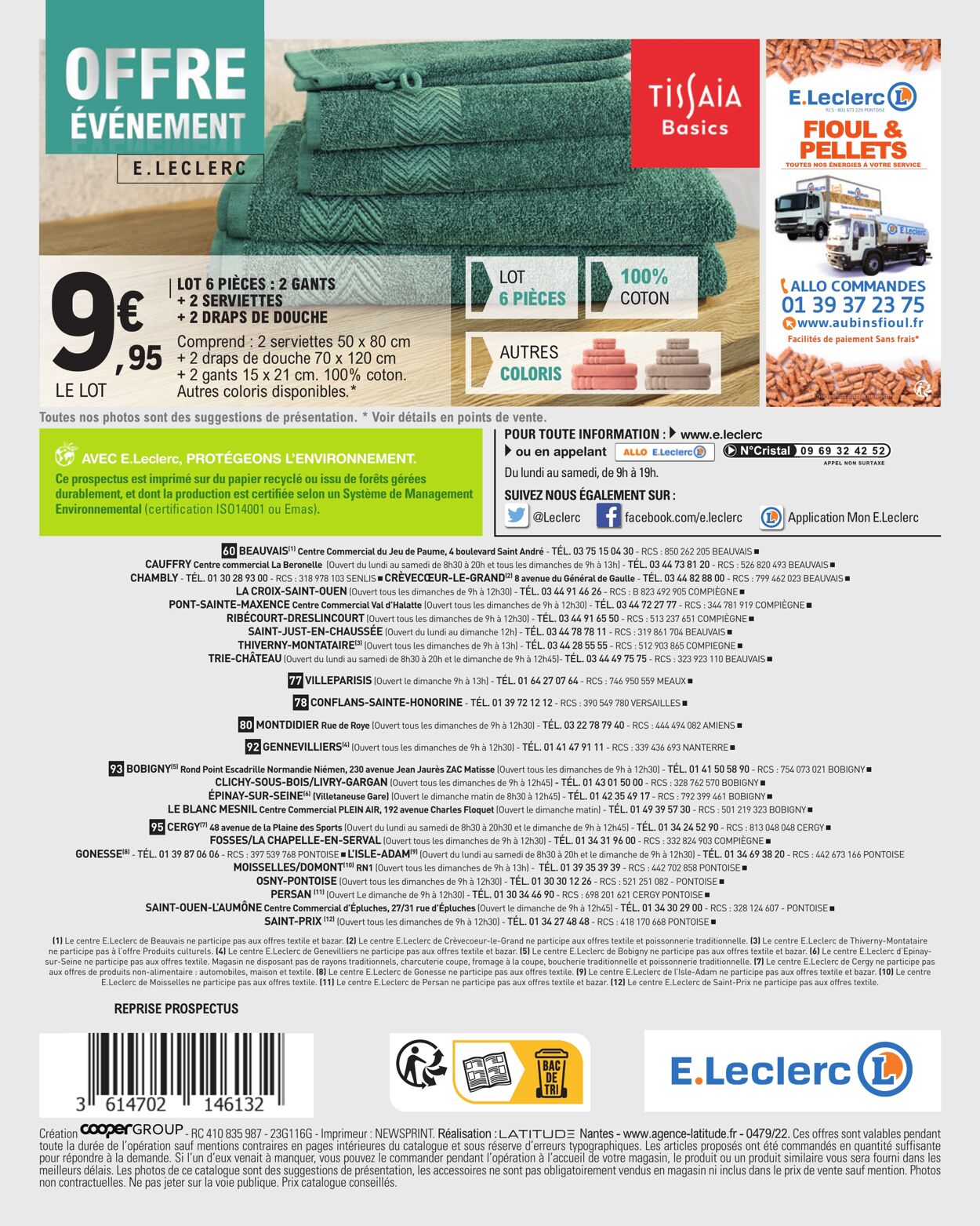 E.leclerc Catalogue - 01.08-13.08.2023 (Page 32)
