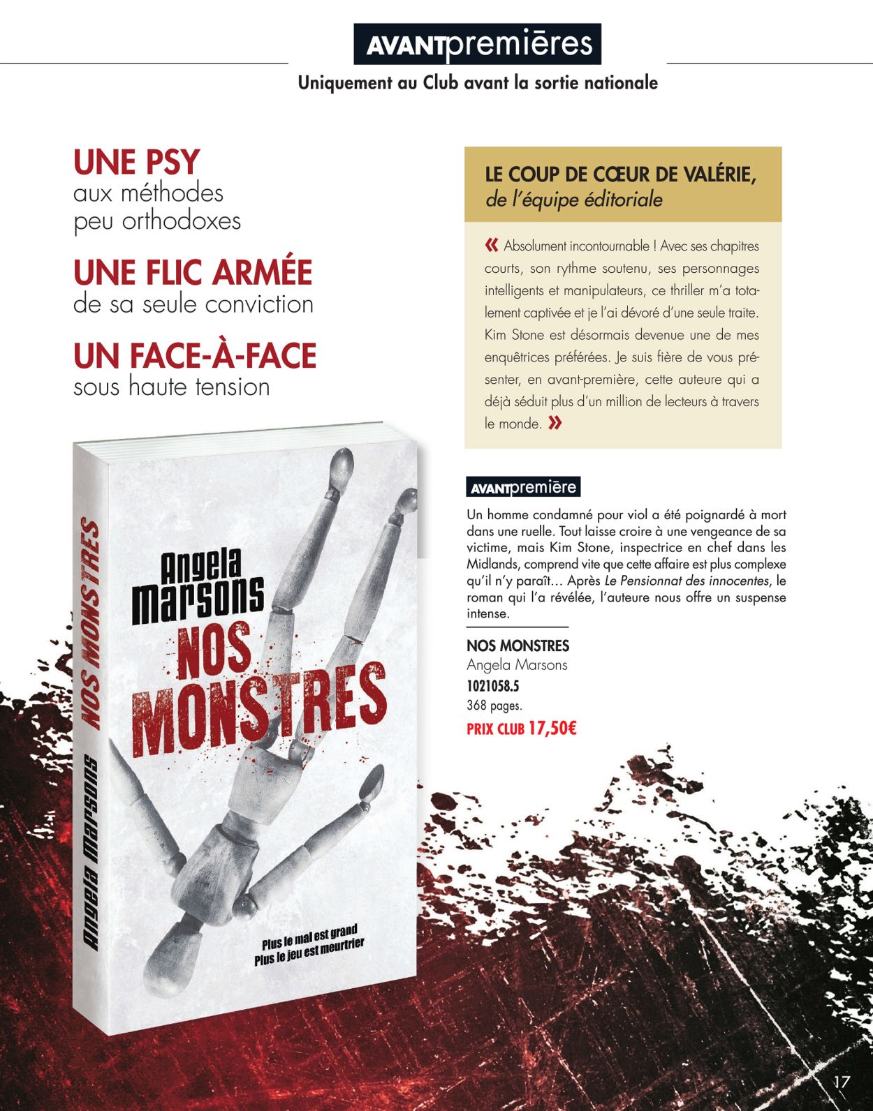 France Loisirs Catalogue - 25.05-31.07.2020 (Page 17)