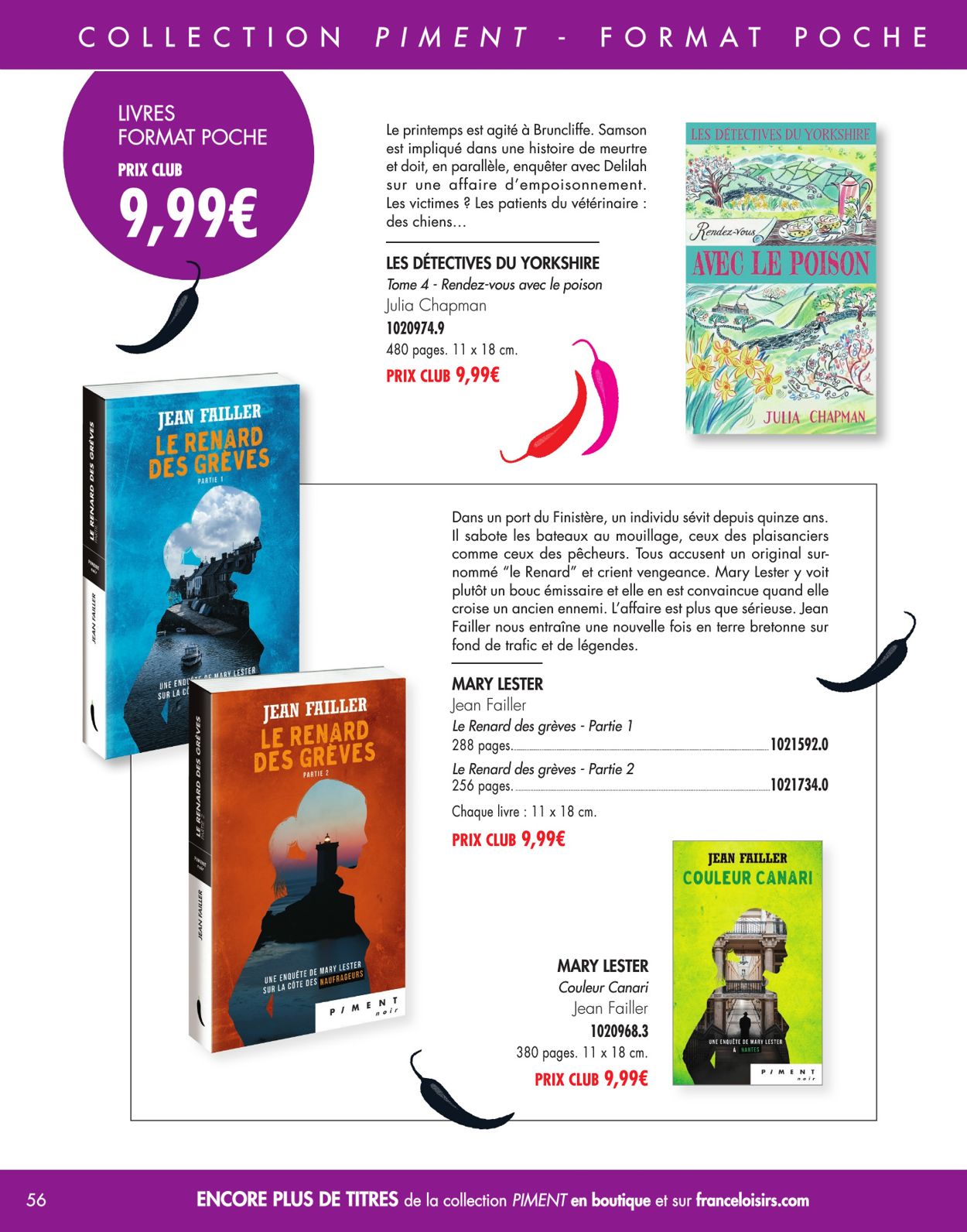 France Loisirs Catalogue - 25.05-31.07.2020 (Page 56)
