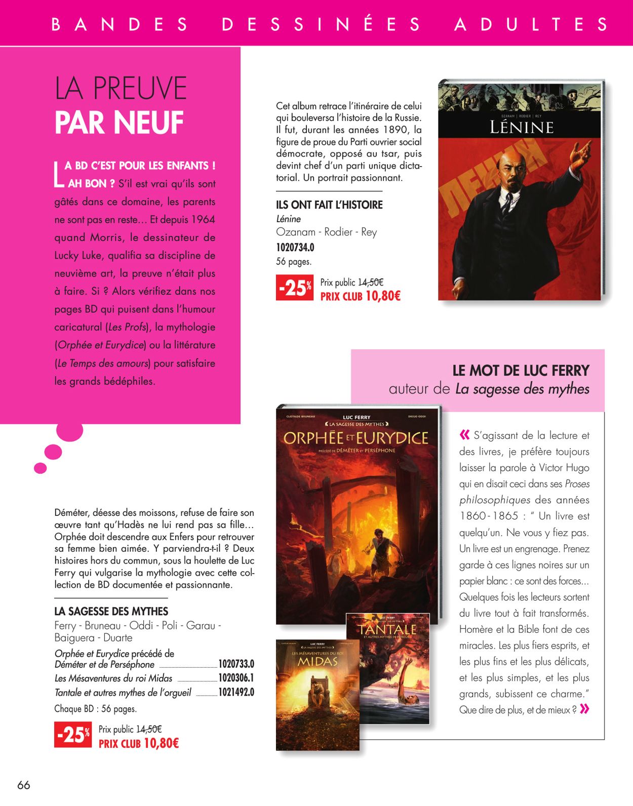 France Loisirs Catalogue - 25.05-31.07.2020 (Page 66)