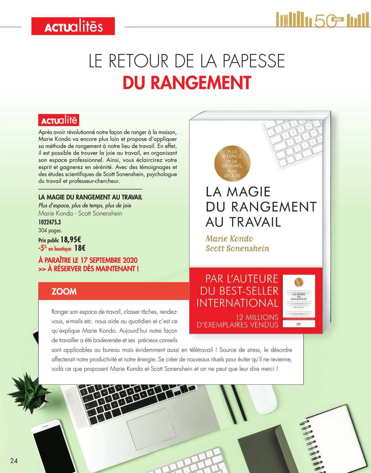France Loisirs Catalogue - 01.08-01.09.2020 (Page 24)