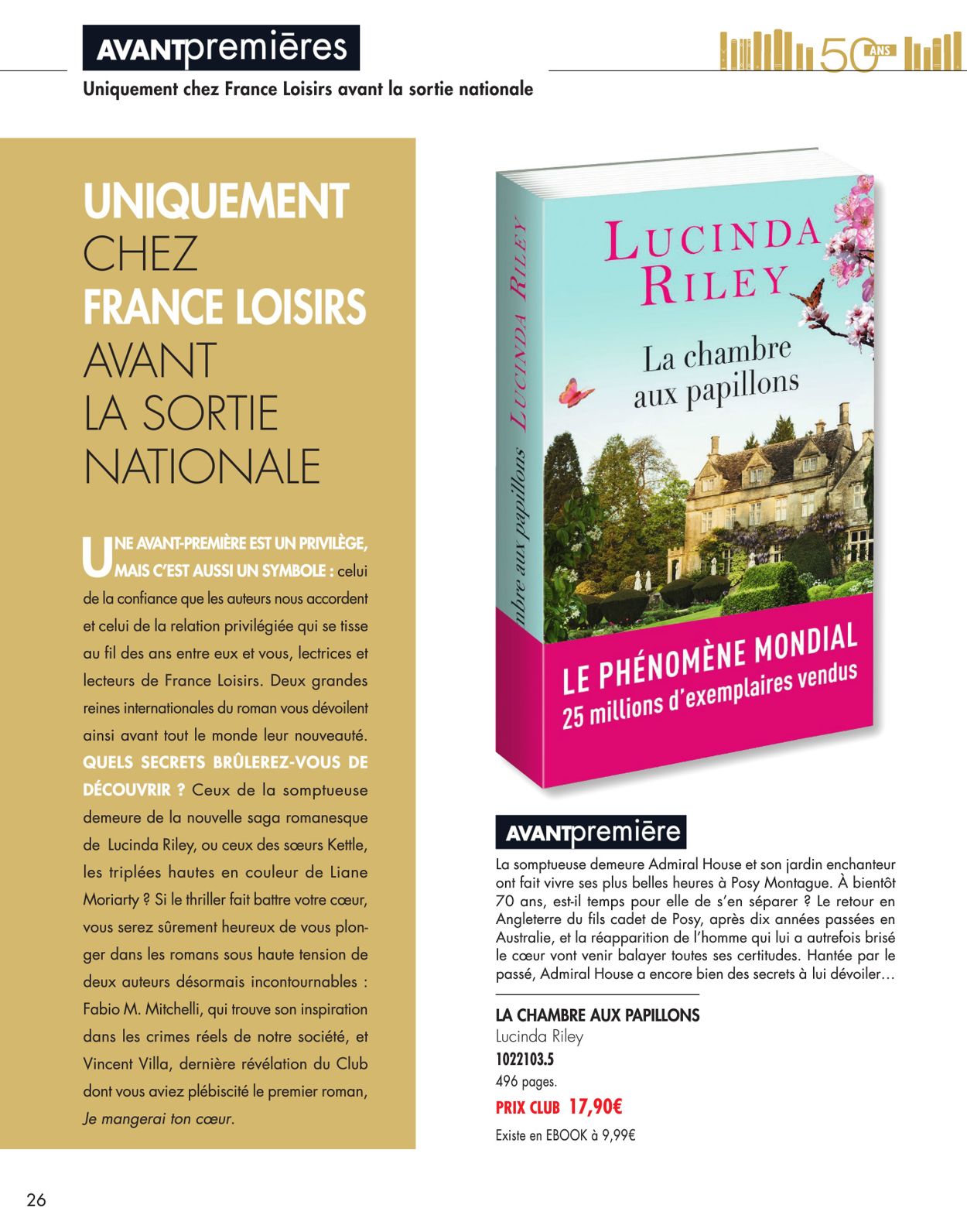 France Loisirs Catalogue - 01.08-01.09.2020 (Page 26)