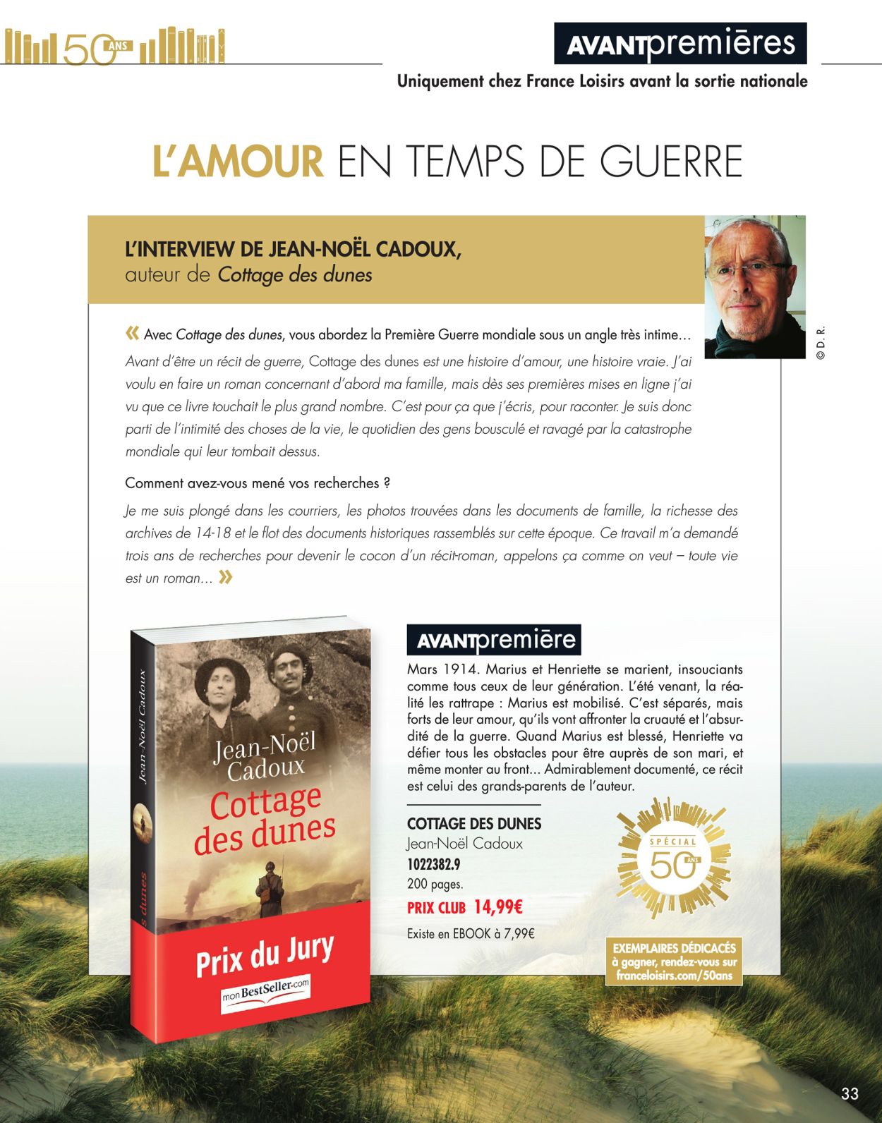 France Loisirs Catalogue - 01.08-01.09.2020 (Page 33)