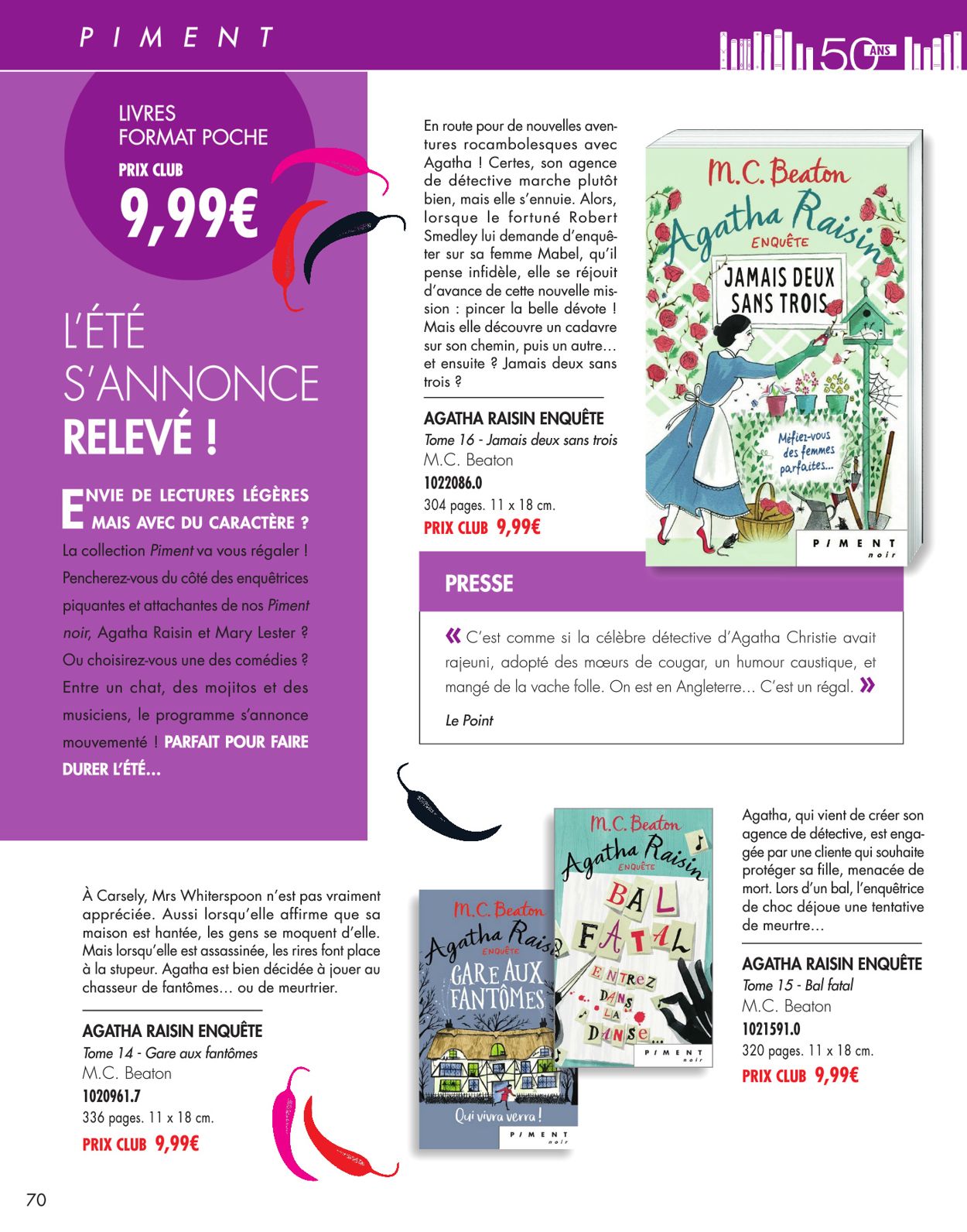 France Loisirs Catalogue - 01.08-01.09.2020 (Page 70)