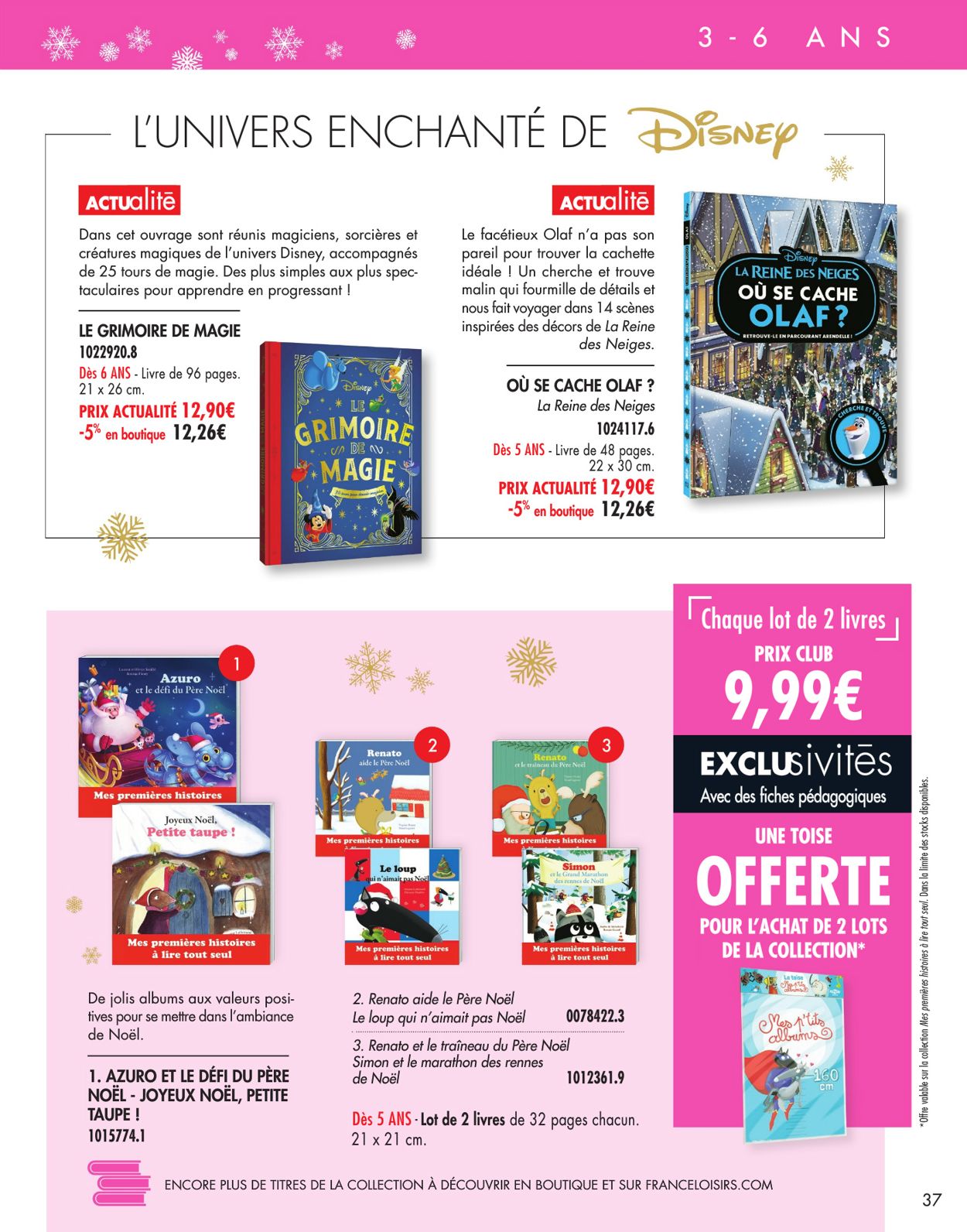 France Loisirs Noel Catalogue - 09.11-31.12.2020 (Page 37)