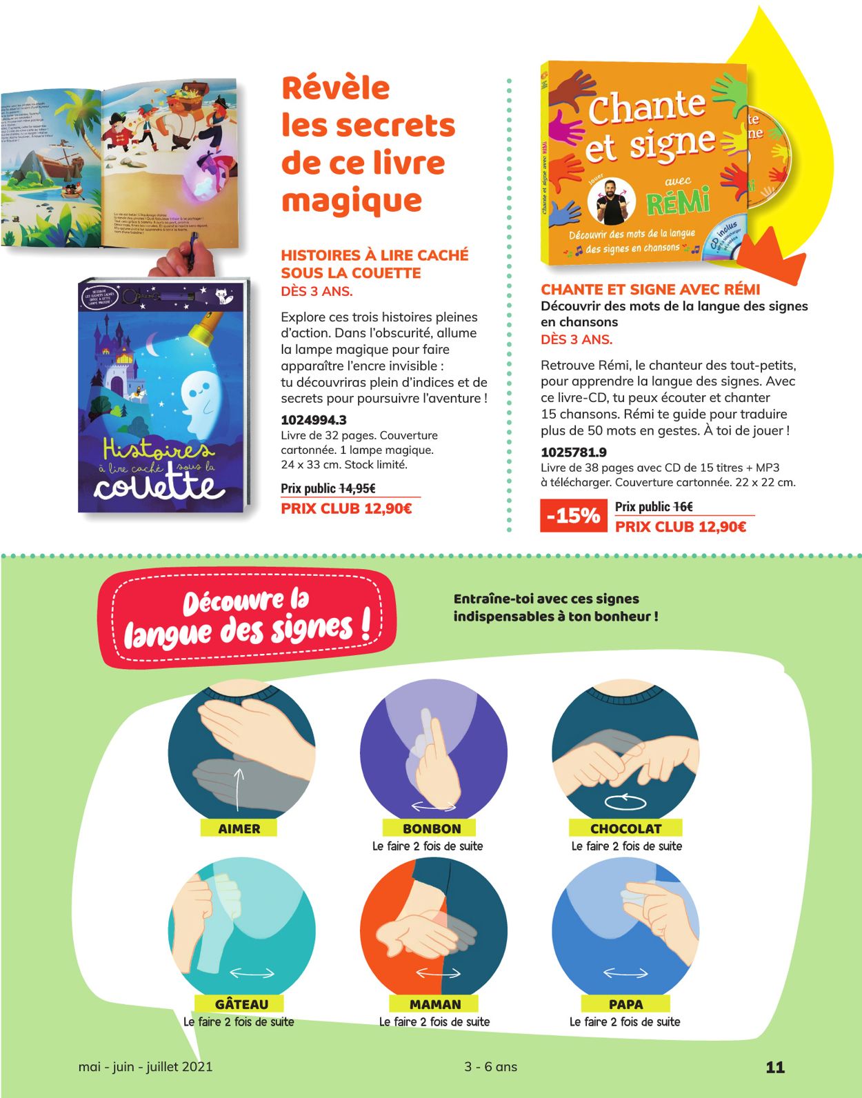 France Loisirs Catalogue - 01.05-31.07.2021 (Page 11)