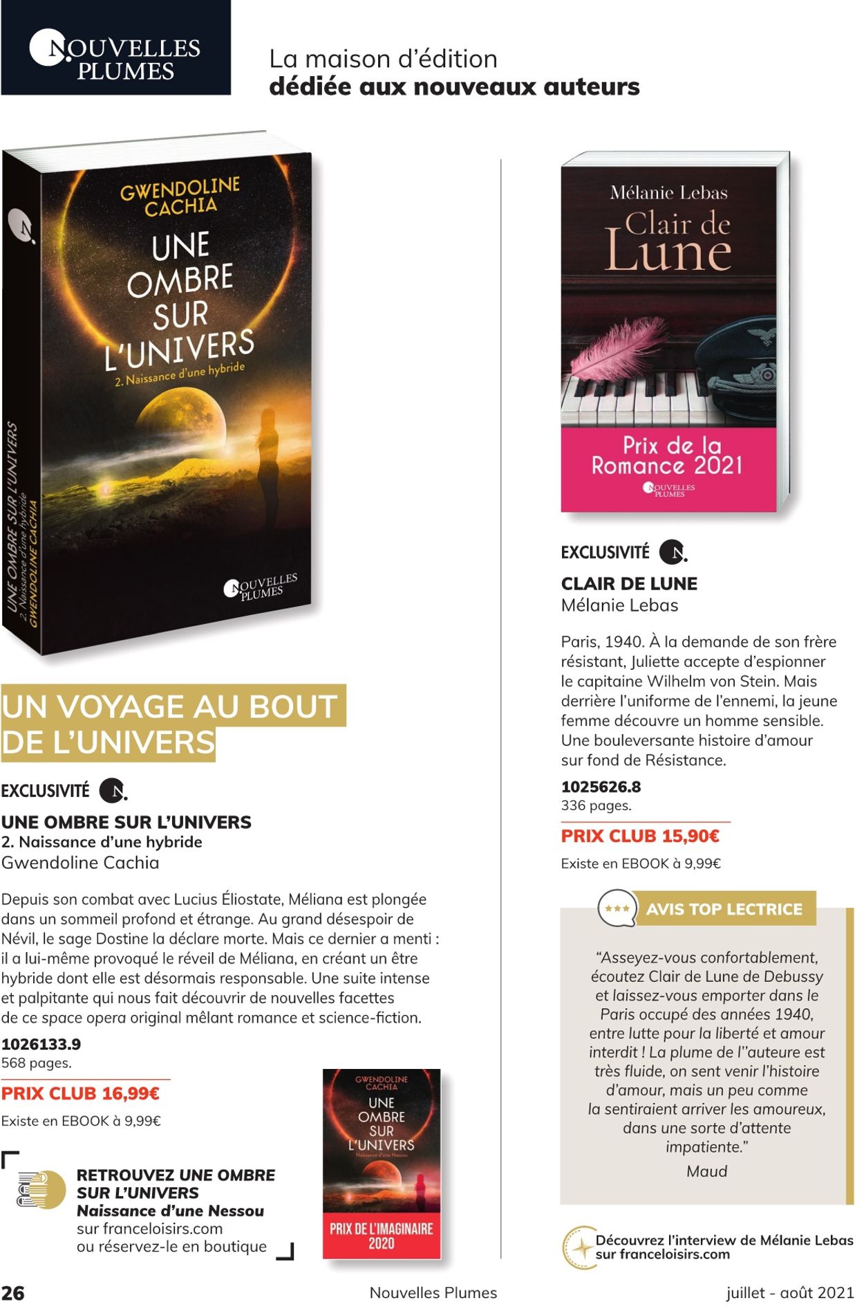 France Loisirs Catalogue - 01.07-31.08.2021 (Page 26)