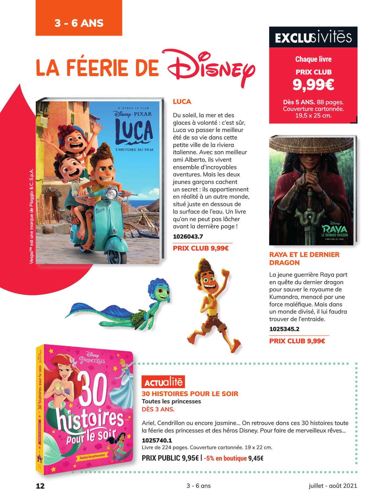 France Loisirs Catalogue - 01.07-31.08.2021 (Page 12)