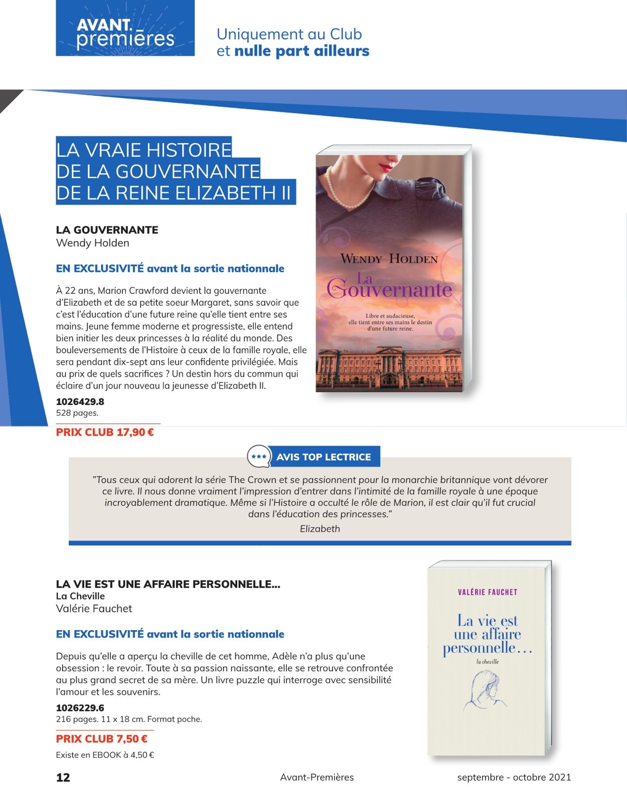 France Loisirs Catalogue - 01.09-30.09.2021 (Page 12)