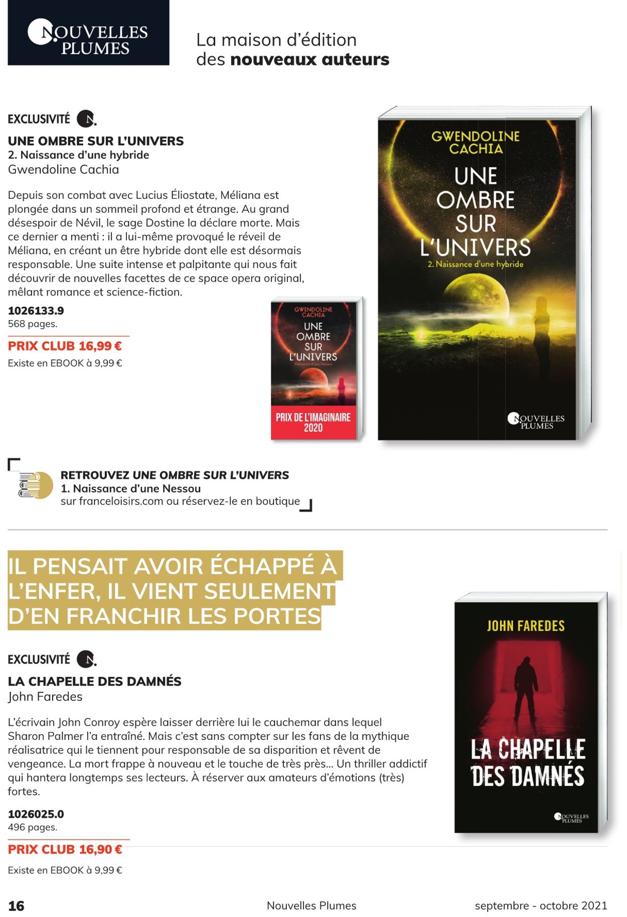 France Loisirs Catalogue - 01.09-30.09.2021 (Page 16)