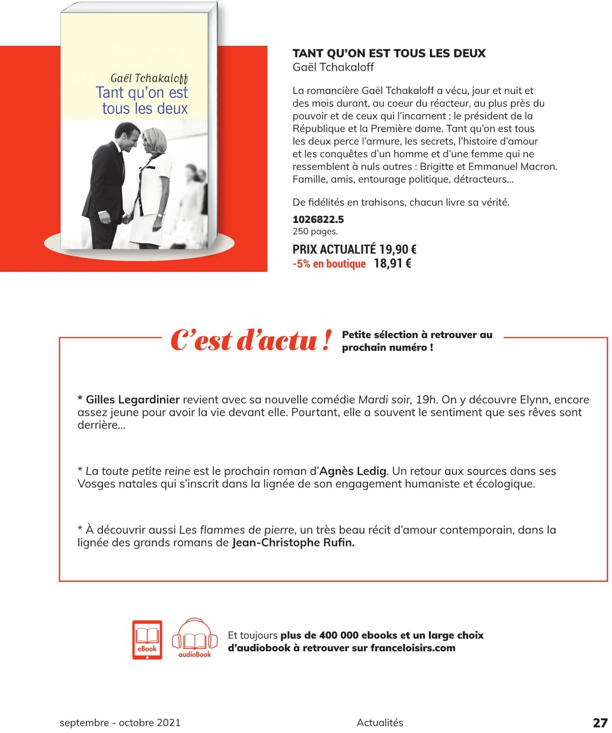 France Loisirs Catalogue - 01.09-30.09.2021 (Page 27)