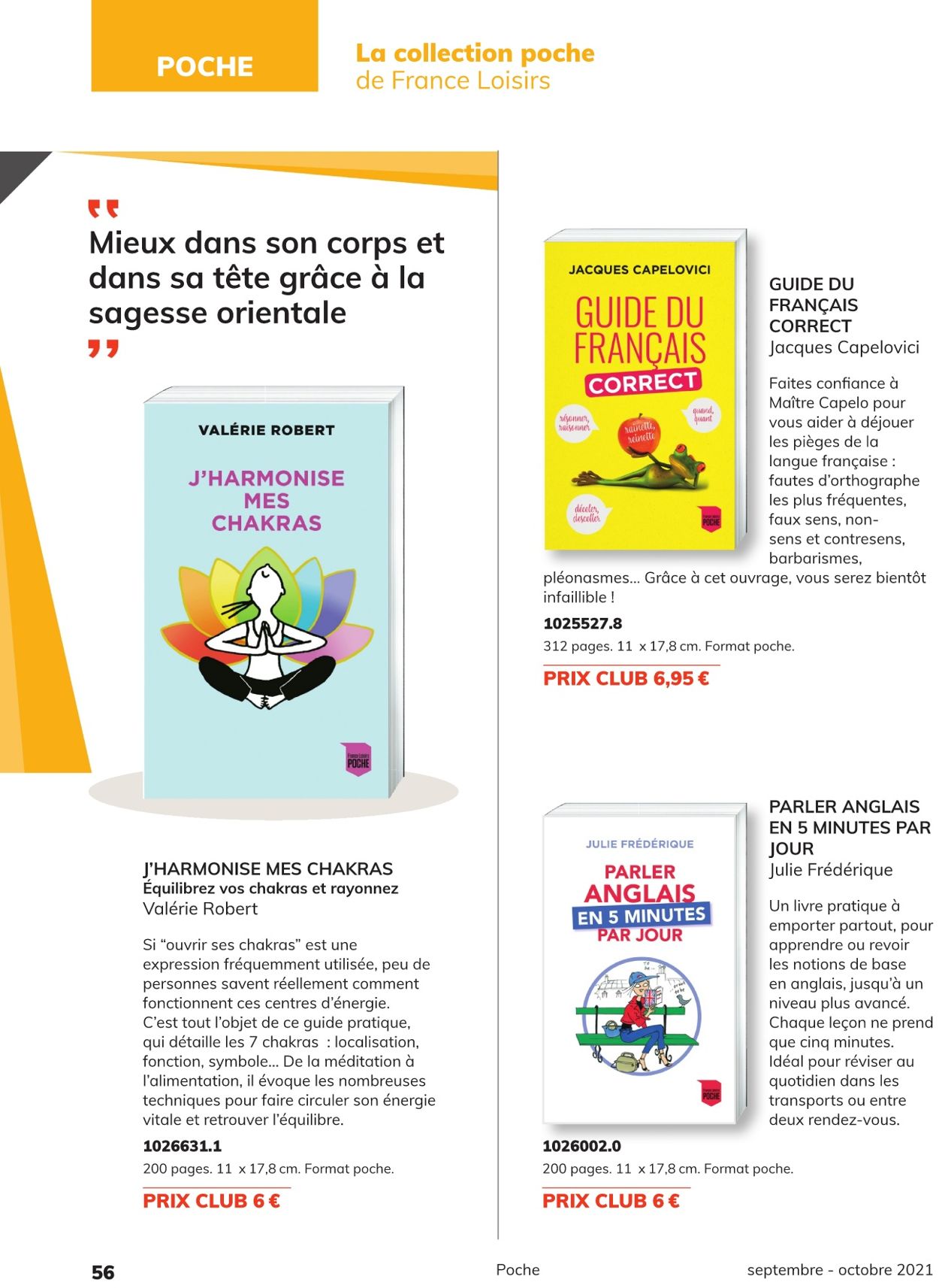 France Loisirs Catalogue - 01.09-30.09.2021 (Page 56)