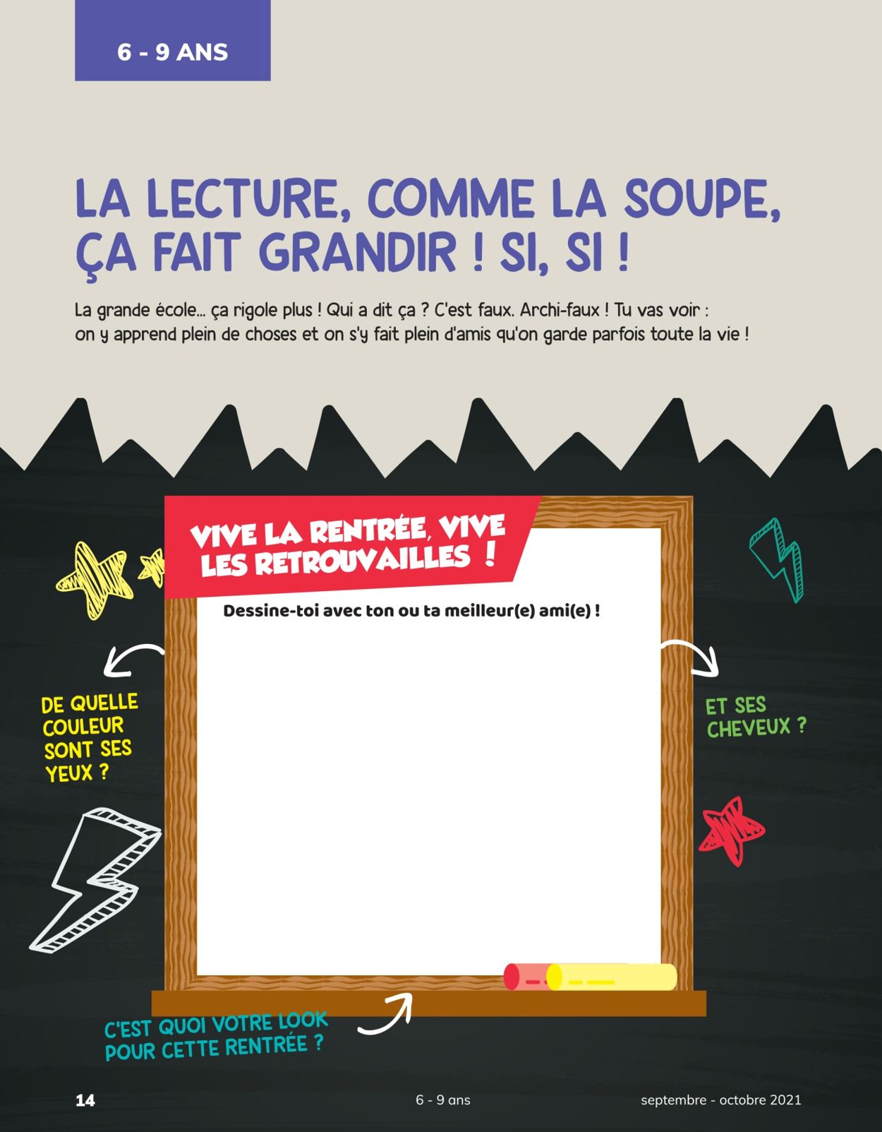 France Loisirs Catalogue - 04.09-30.09.2021 (Page 14)