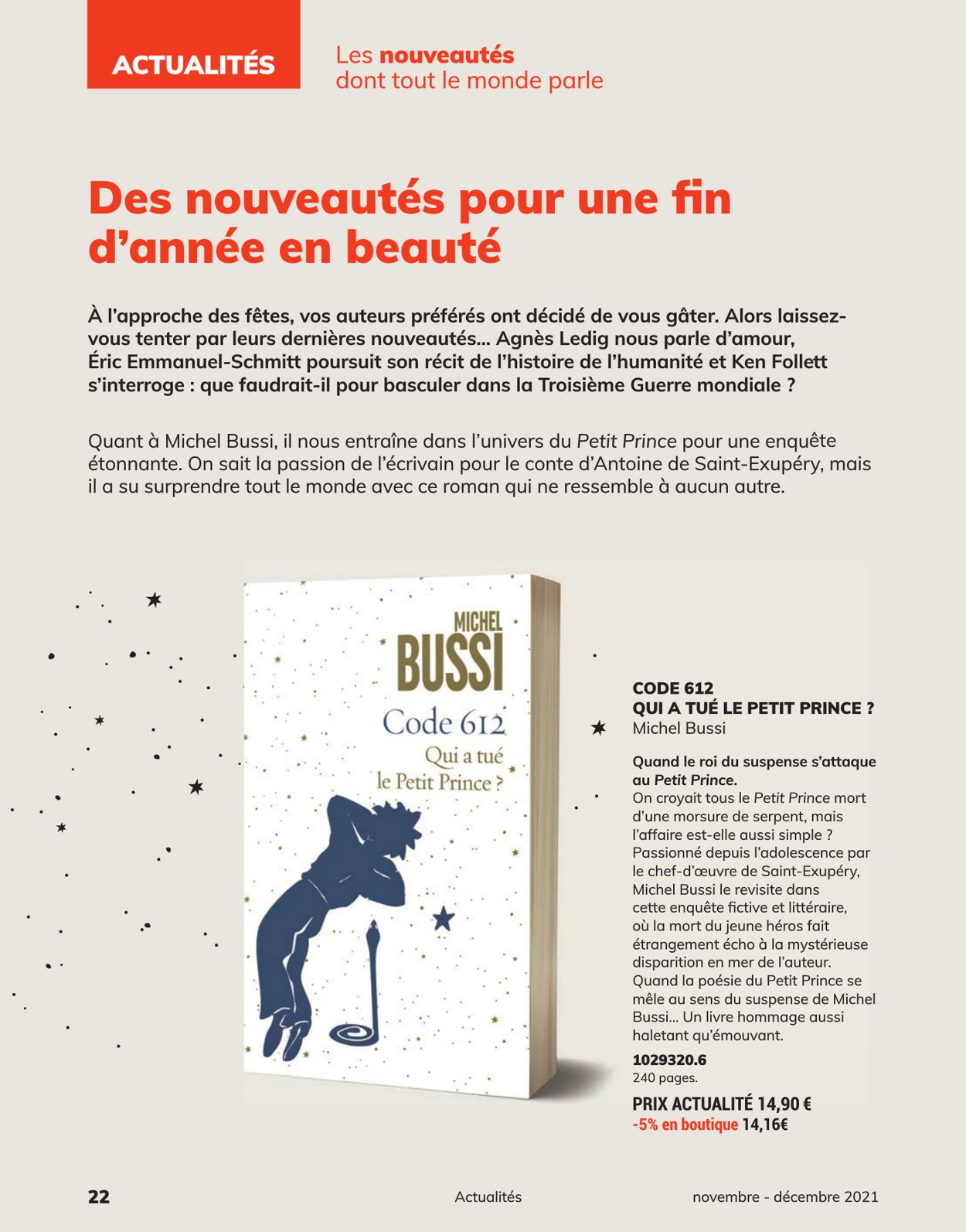 France Loisirs Catalogue - 01.11-31.12.2021 (Page 22)