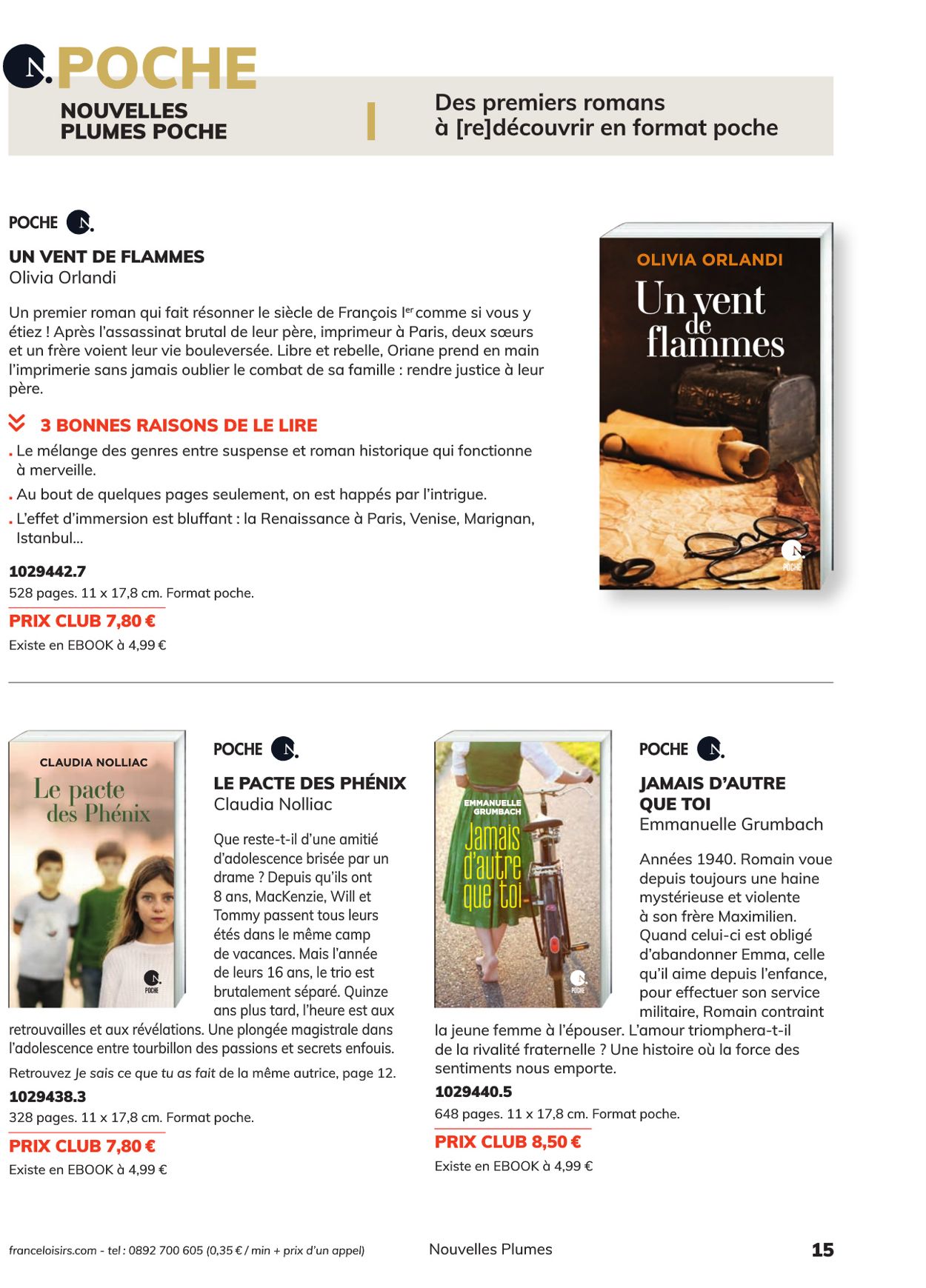 France Loisirs Catalogue - 21.02-31.03.2022 (Page 15)