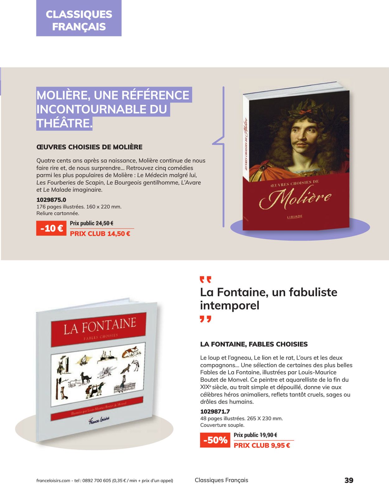 France Loisirs Catalogue - 21.02-31.03.2022 (Page 39)