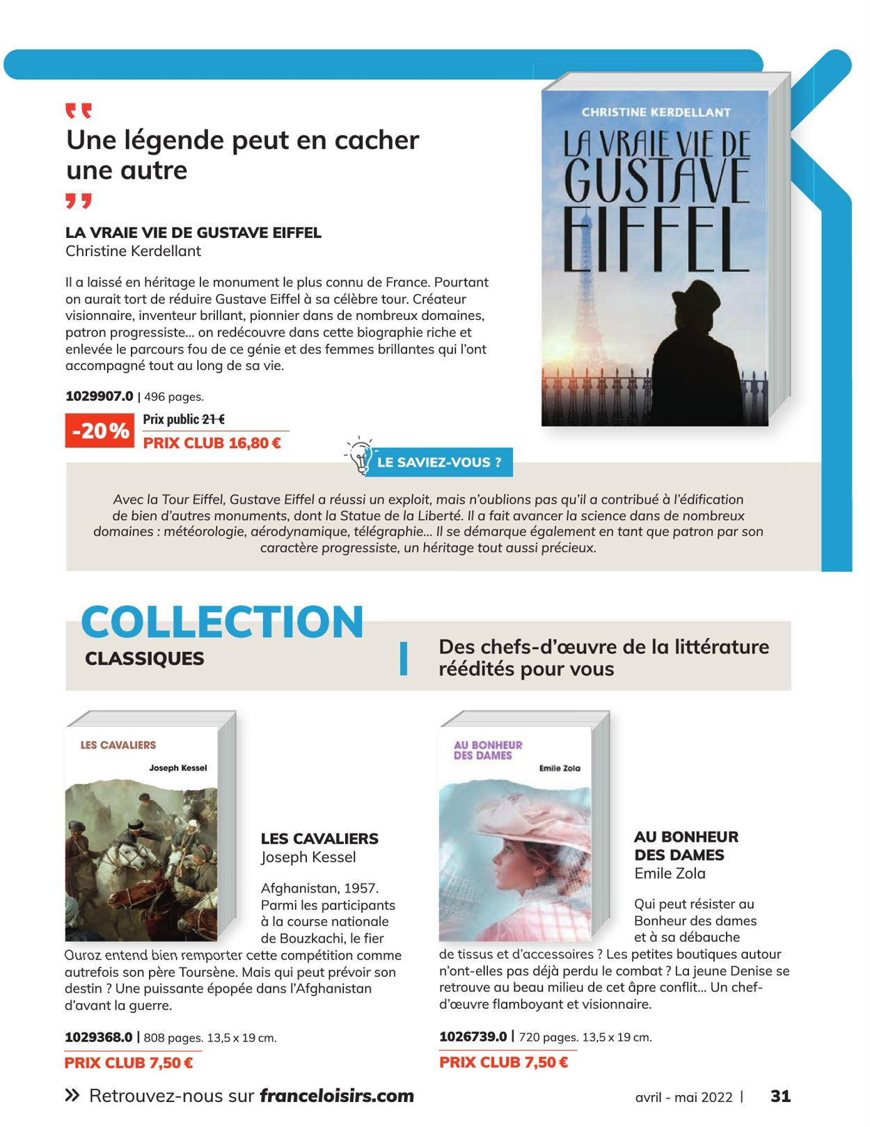 France Loisirs Catalogue - 01.04-09.06.2022 (Page 31)