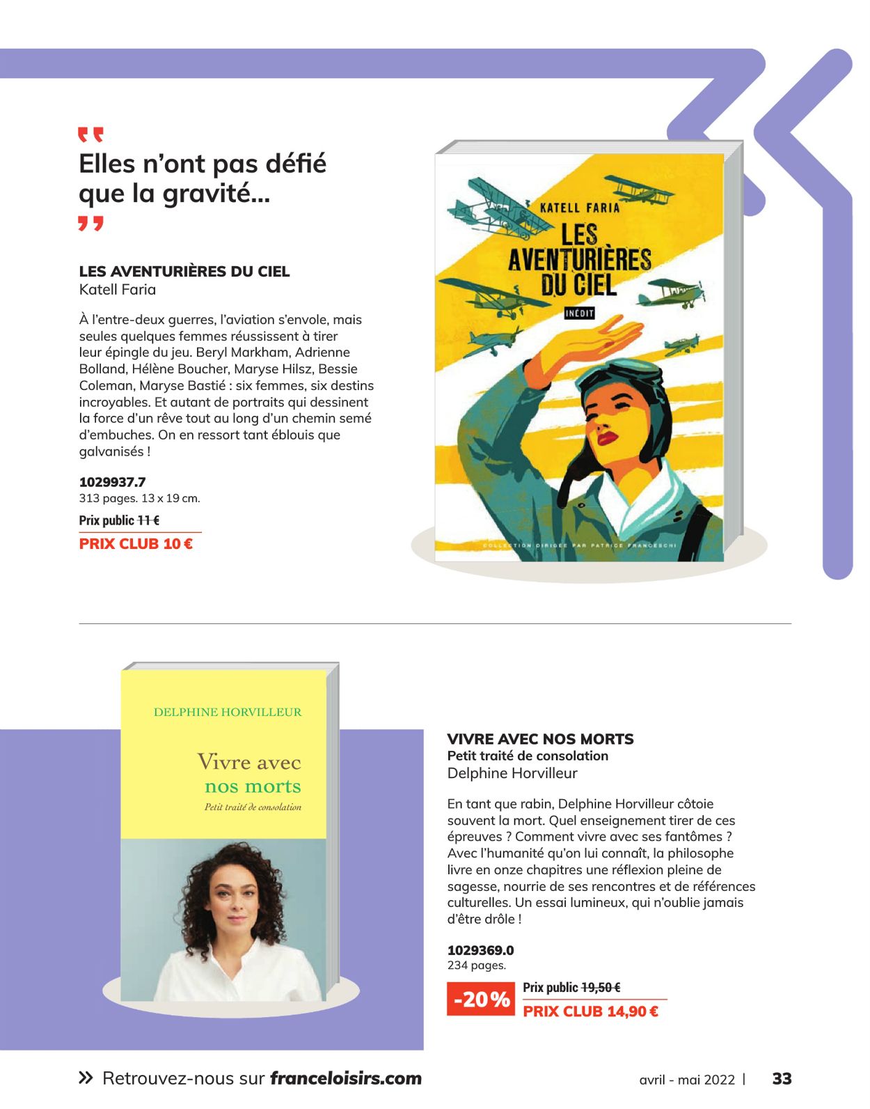 France Loisirs Catalogue - 01.04-09.06.2022 (Page 33)