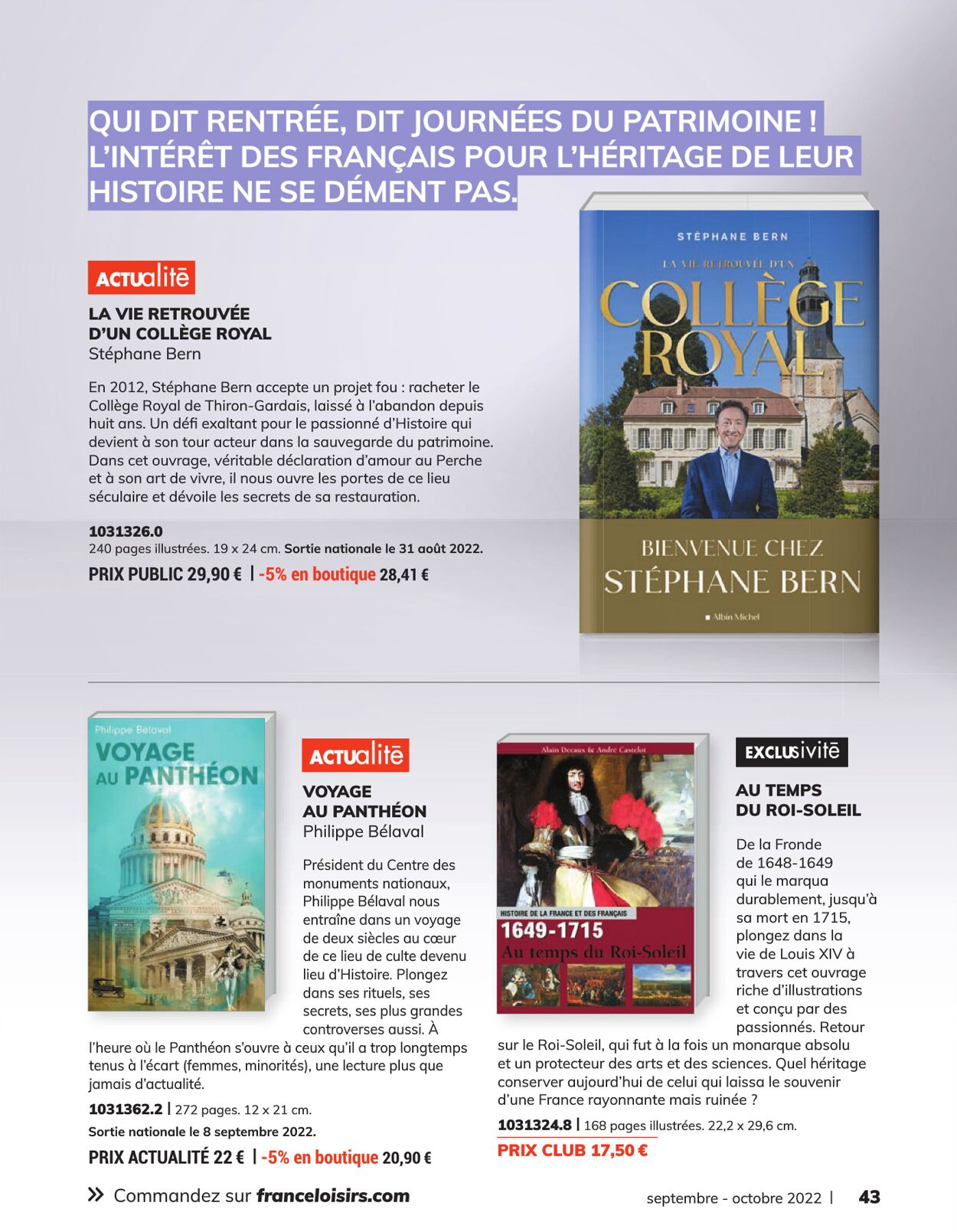 France Loisirs Catalogue - 01.09-31.10.2022 (Page 43)