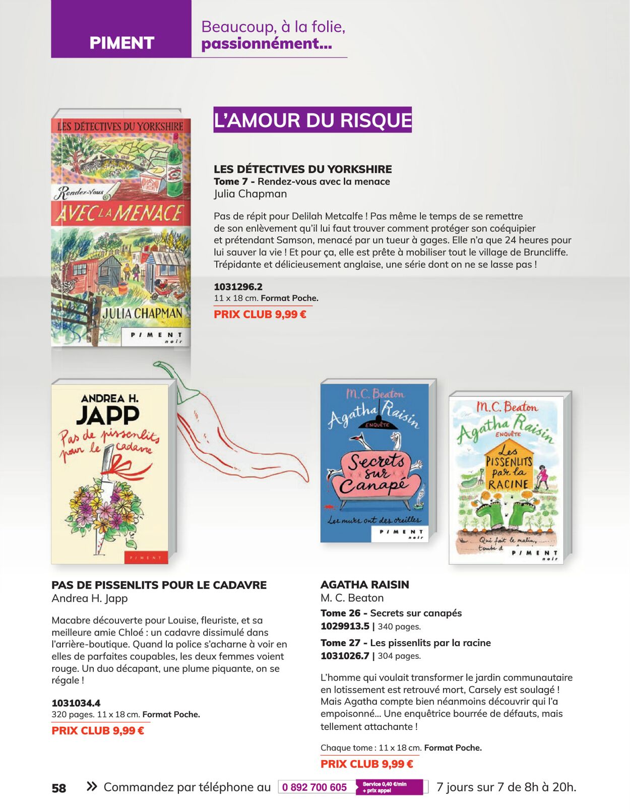 France Loisirs Catalogue - 01.09-31.10.2022 (Page 58)