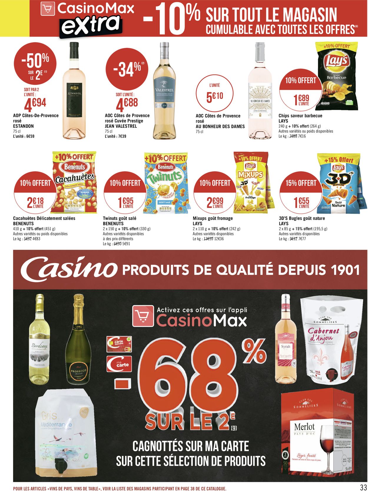 Géant Casino Catalogue - 10.08-23.08.2020 (Page 33)