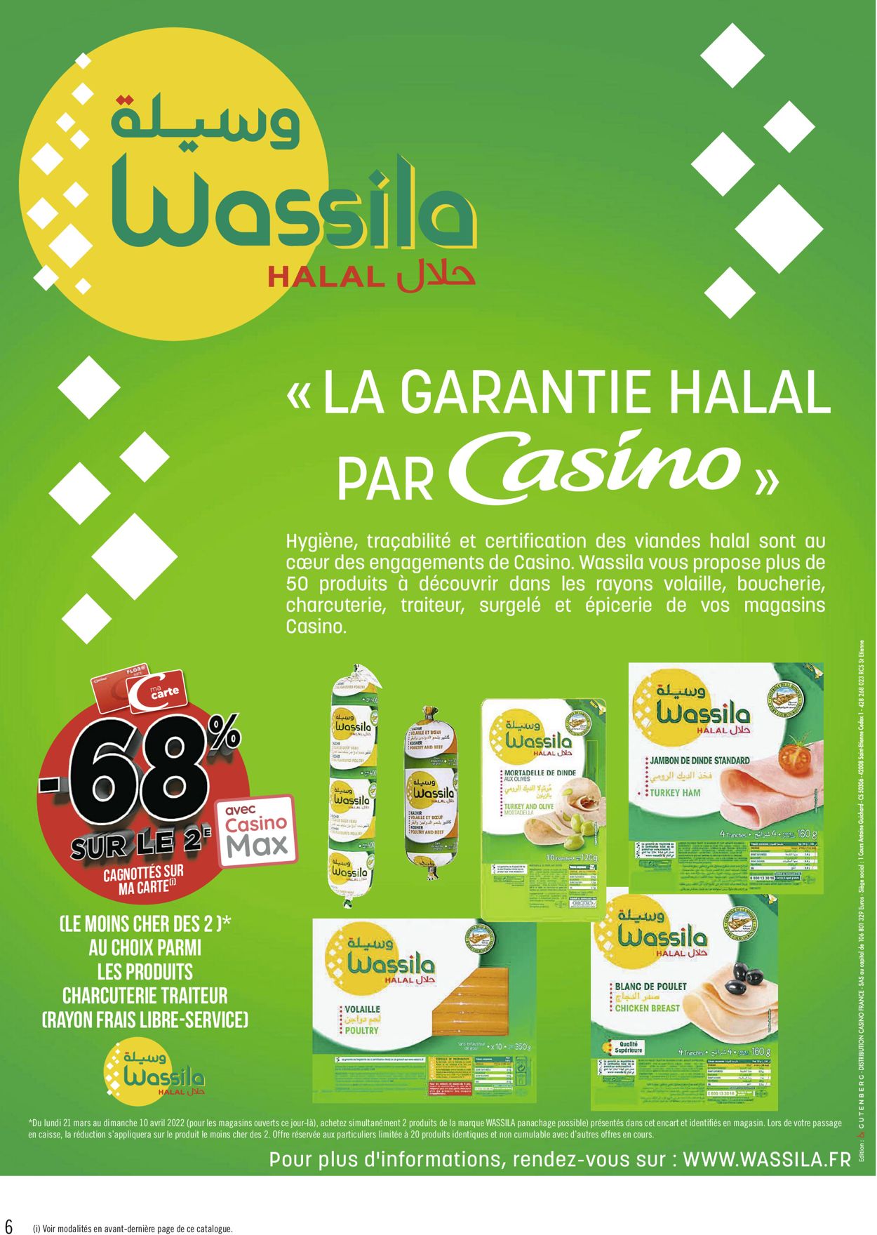 Géant Casino Catalogue - 21.03-10.04.2022 (Page 6)