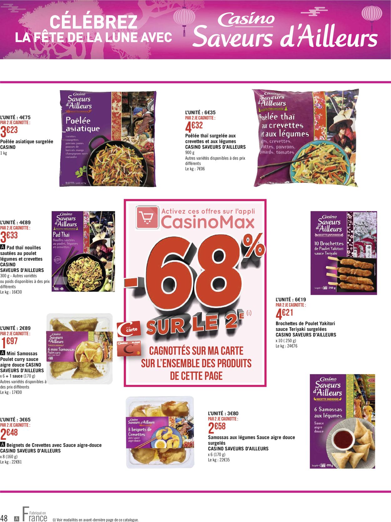 Géant Casino Catalogue - 29.08-11.09.2022 (Page 48)