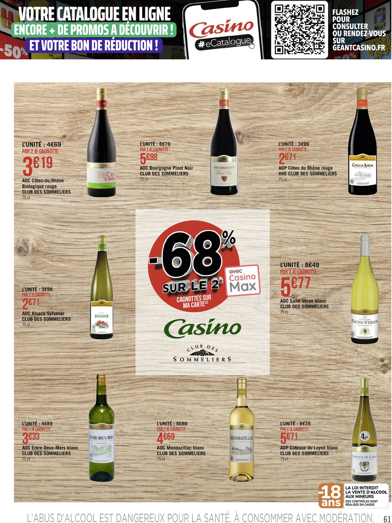 Géant Casino Catalogue - 05.12-18.12.2022 (Page 61)