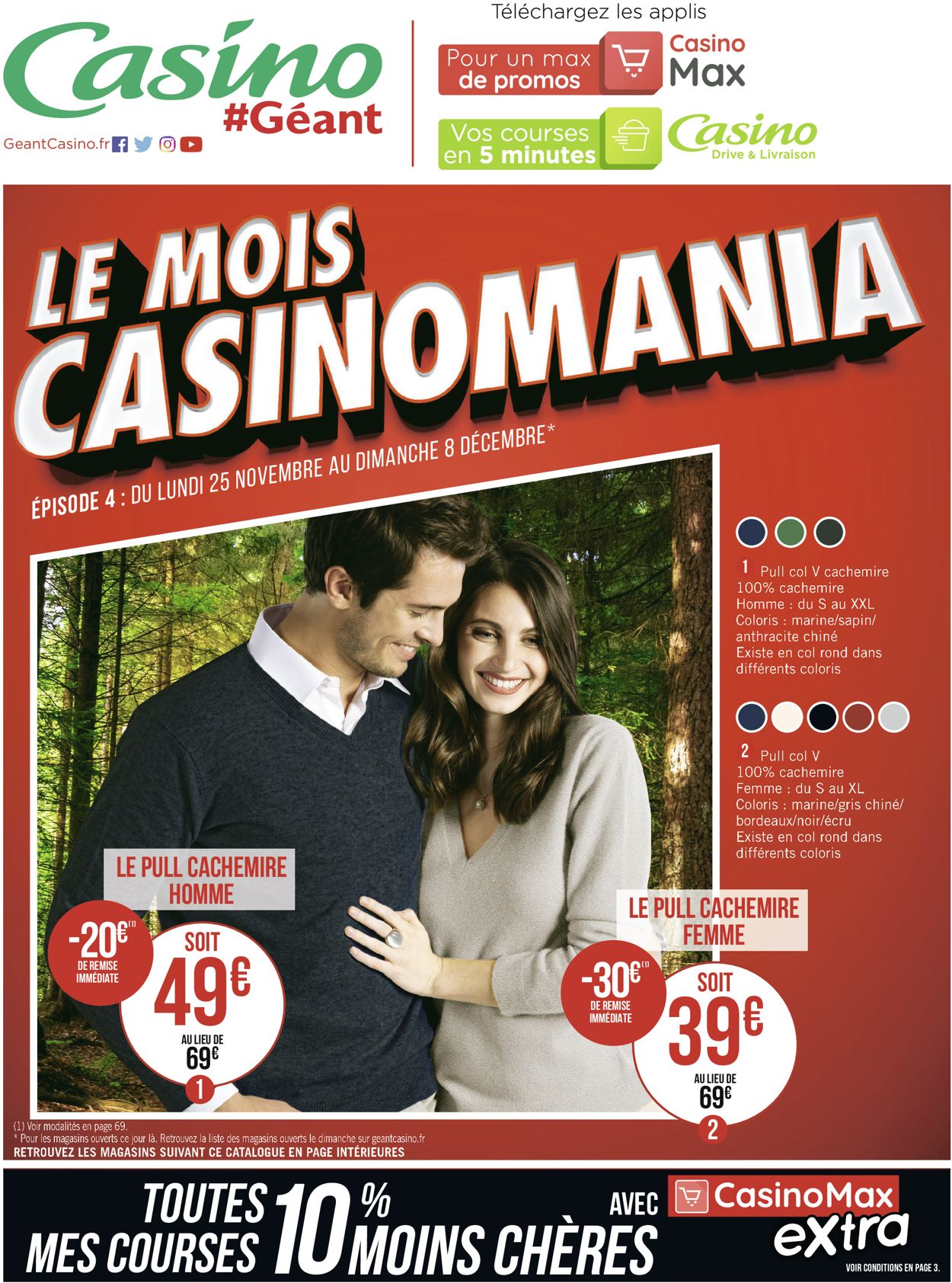 Géant Casino Catalogue - 25.11-08.12.2019 (Page 80)