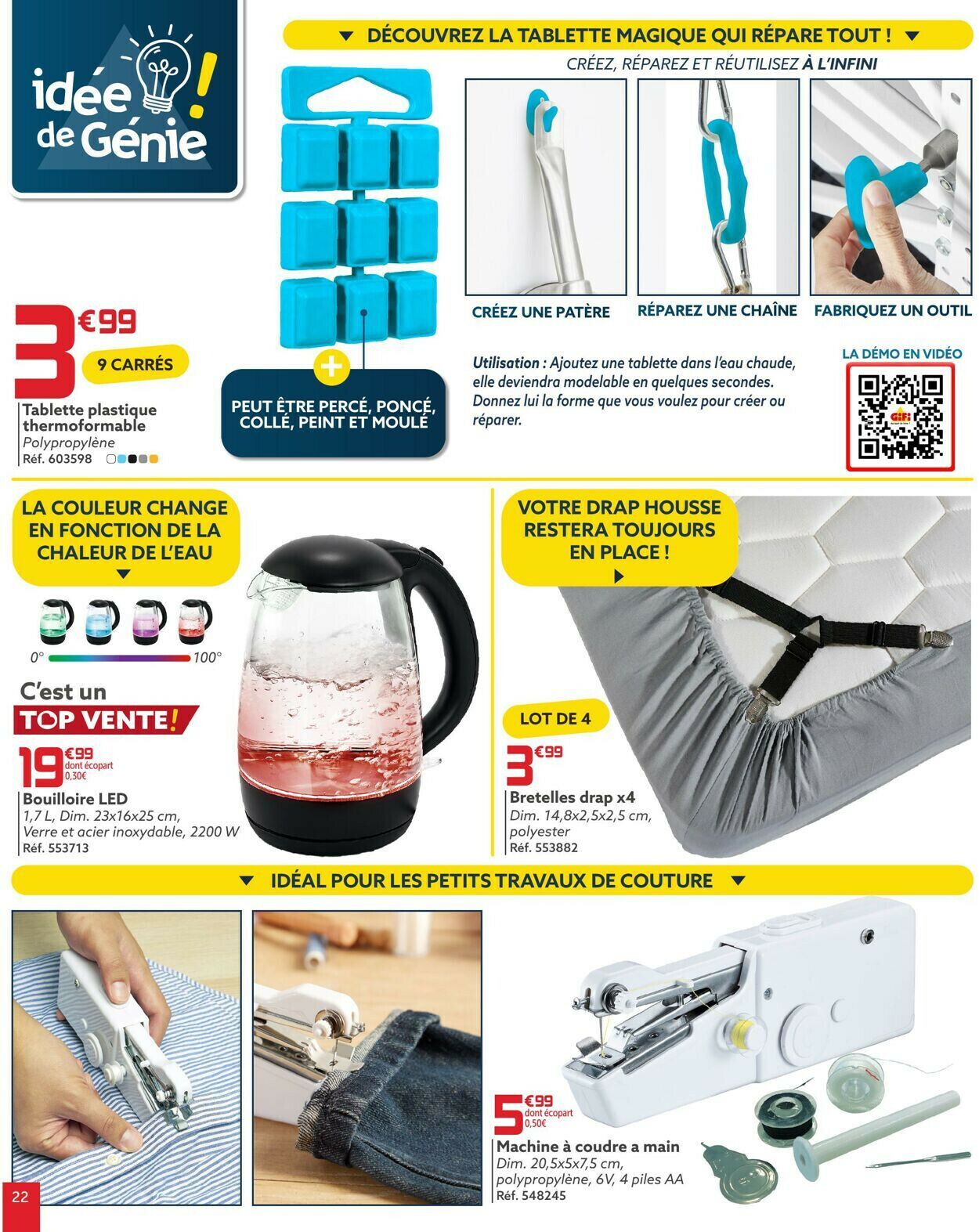 GiFi Catalogue - 07.03-15.03.2023 (Page 22)