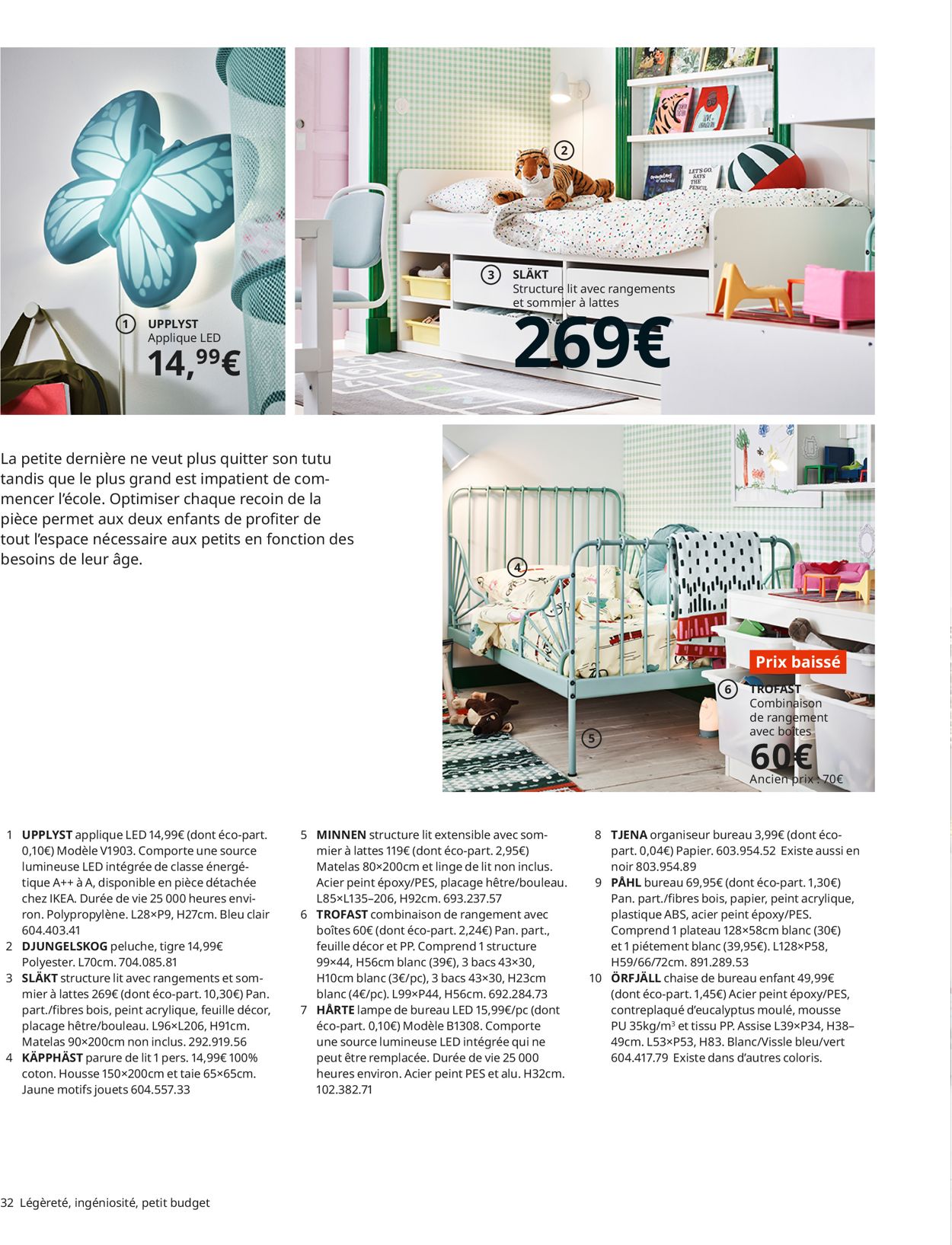 IKEA Catalogue - 31.07-30.09.2021 (Page 32)