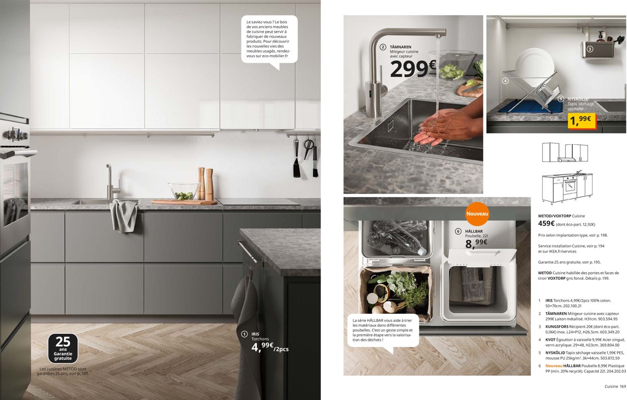 IKEA Catalogue - 05.03-31.07.2020 (Page 85)
