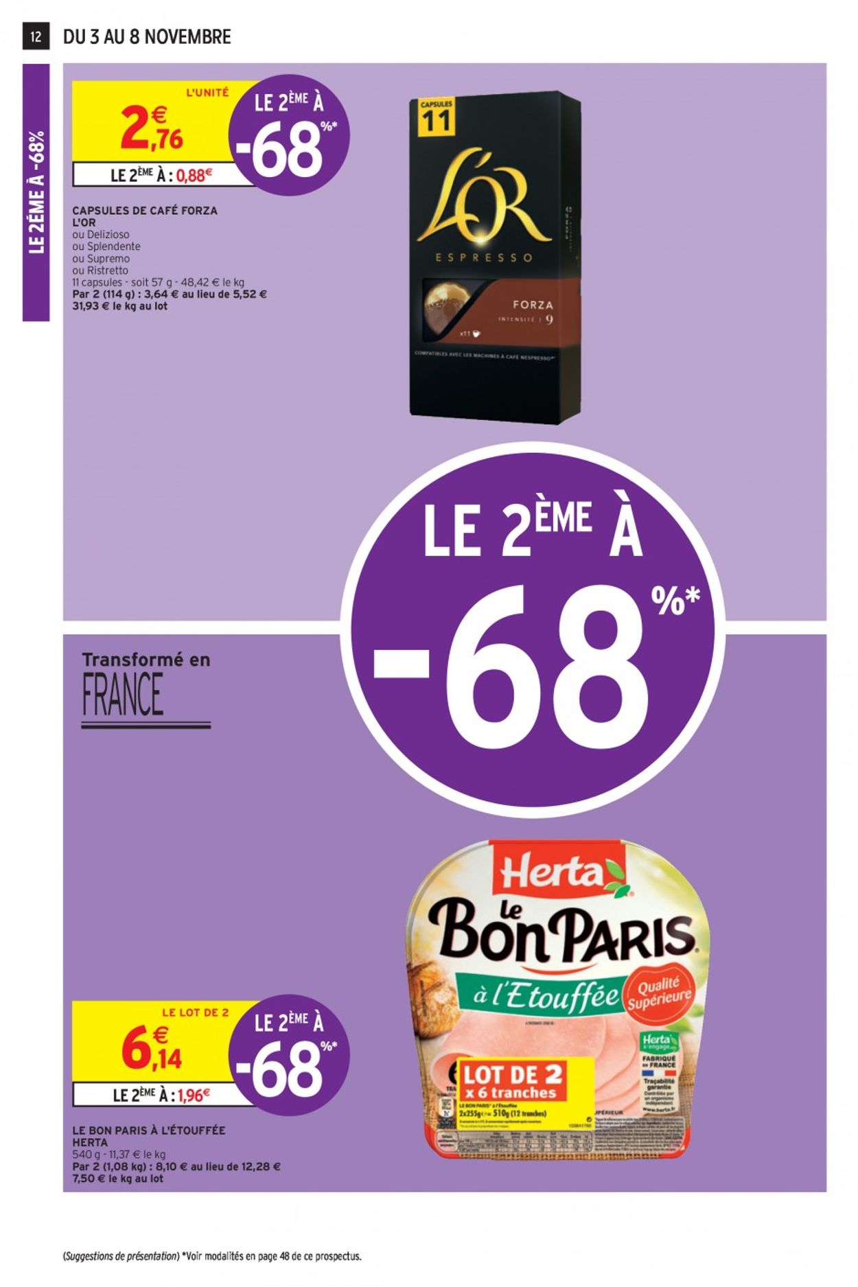 Intermarché Black Friday 2020 Catalogue - 03.11-08.11.2020 (Page 12)