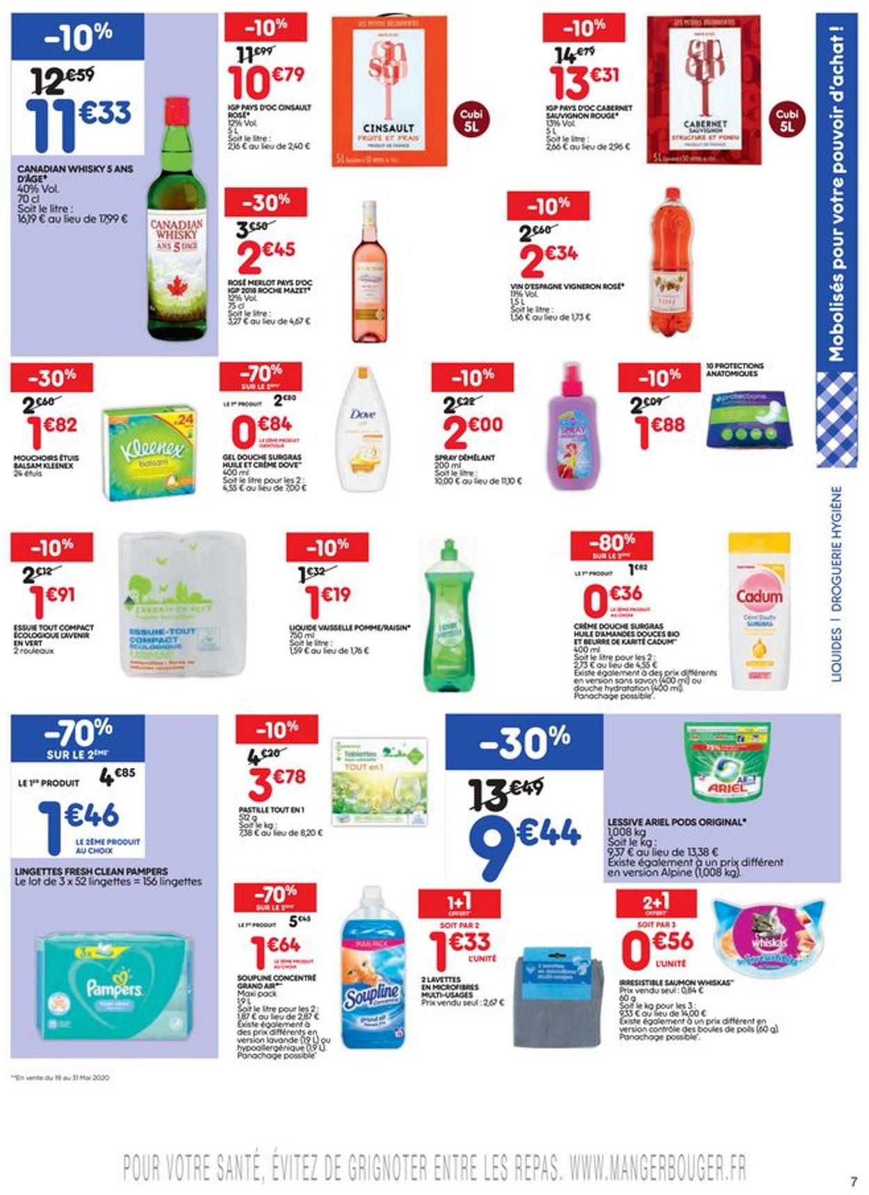 Leader Price Catalogue - 19.05-07.06.2020 (Page 7)