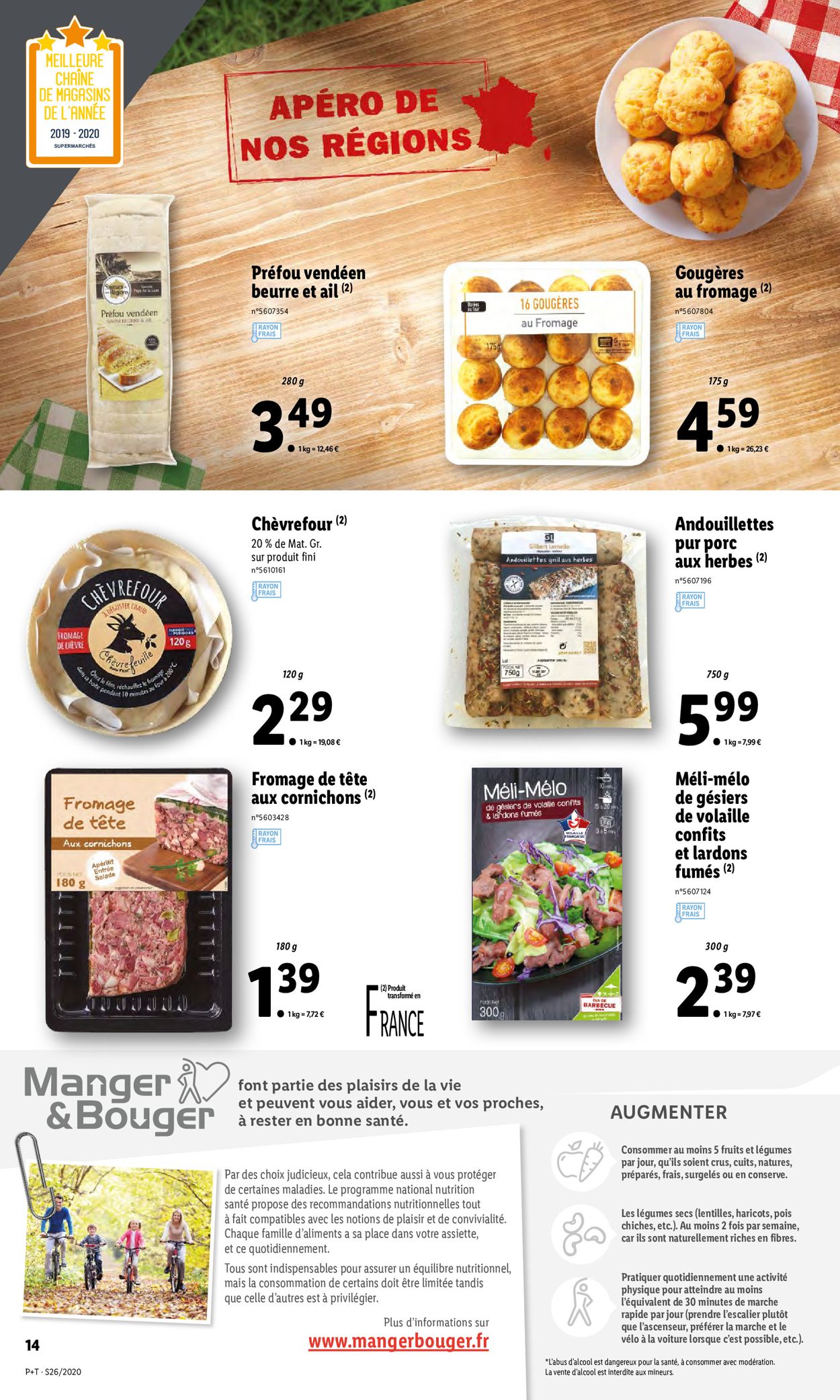 Lidl Catalogue - 24.06-30.06.2020 (Page 16)