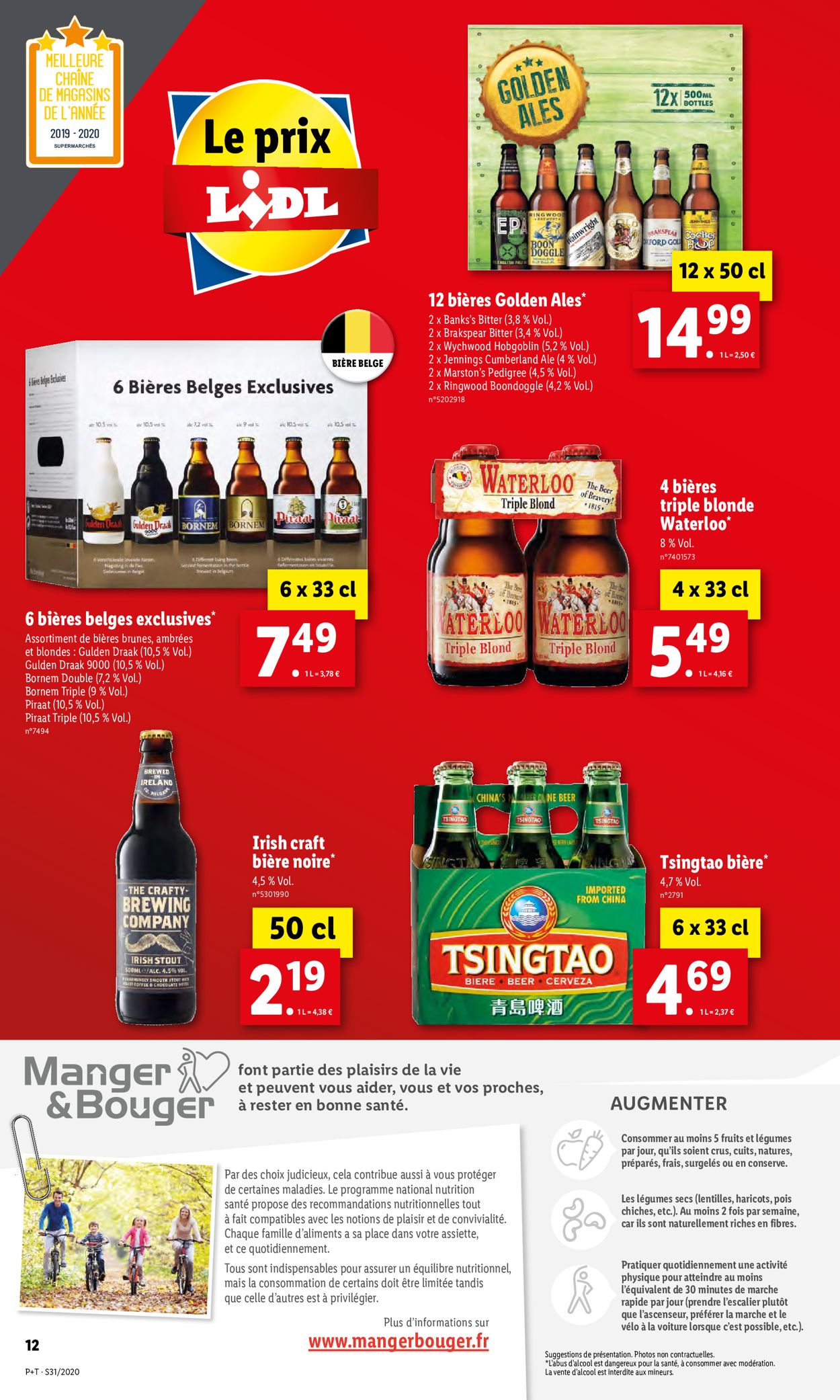 Lidl Catalogue - 29.07-04.08.2020 (Page 12)