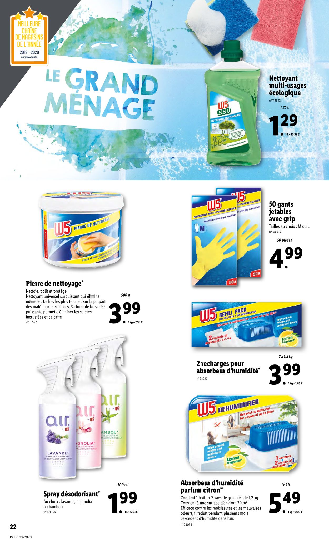 Lidl Catalogue - 12.08-18.08.2020 (Page 24)